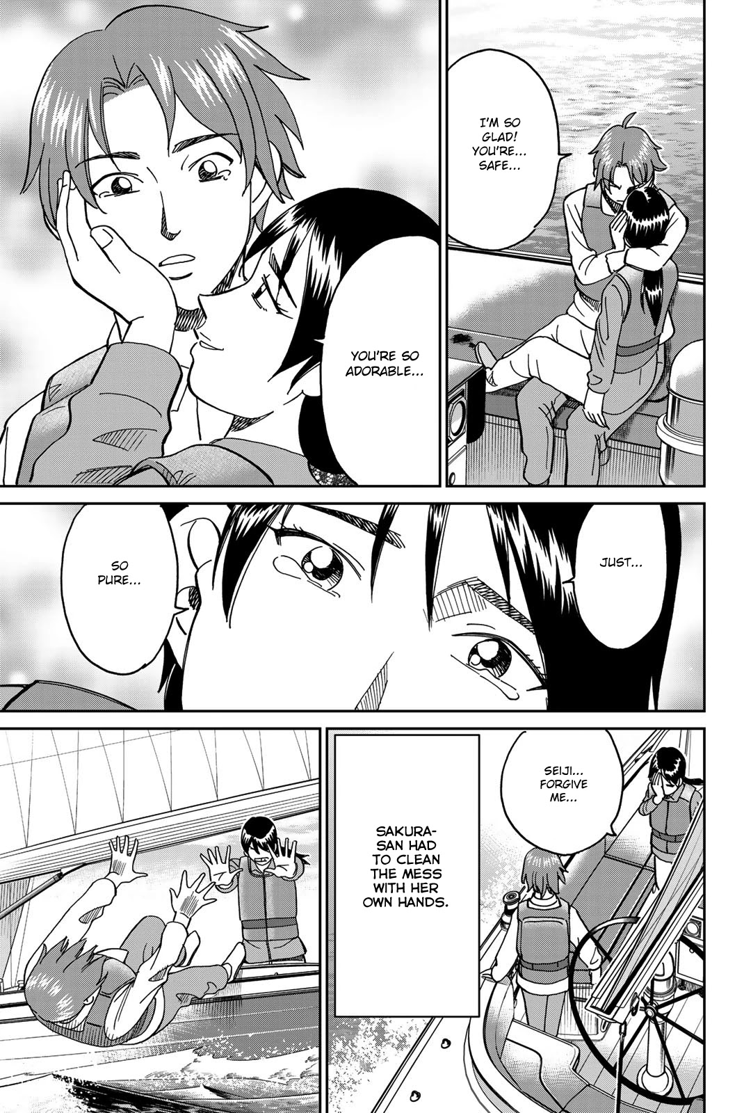 Q.E.D. iff - Shoumei Shuuryou chapter 38 page 91