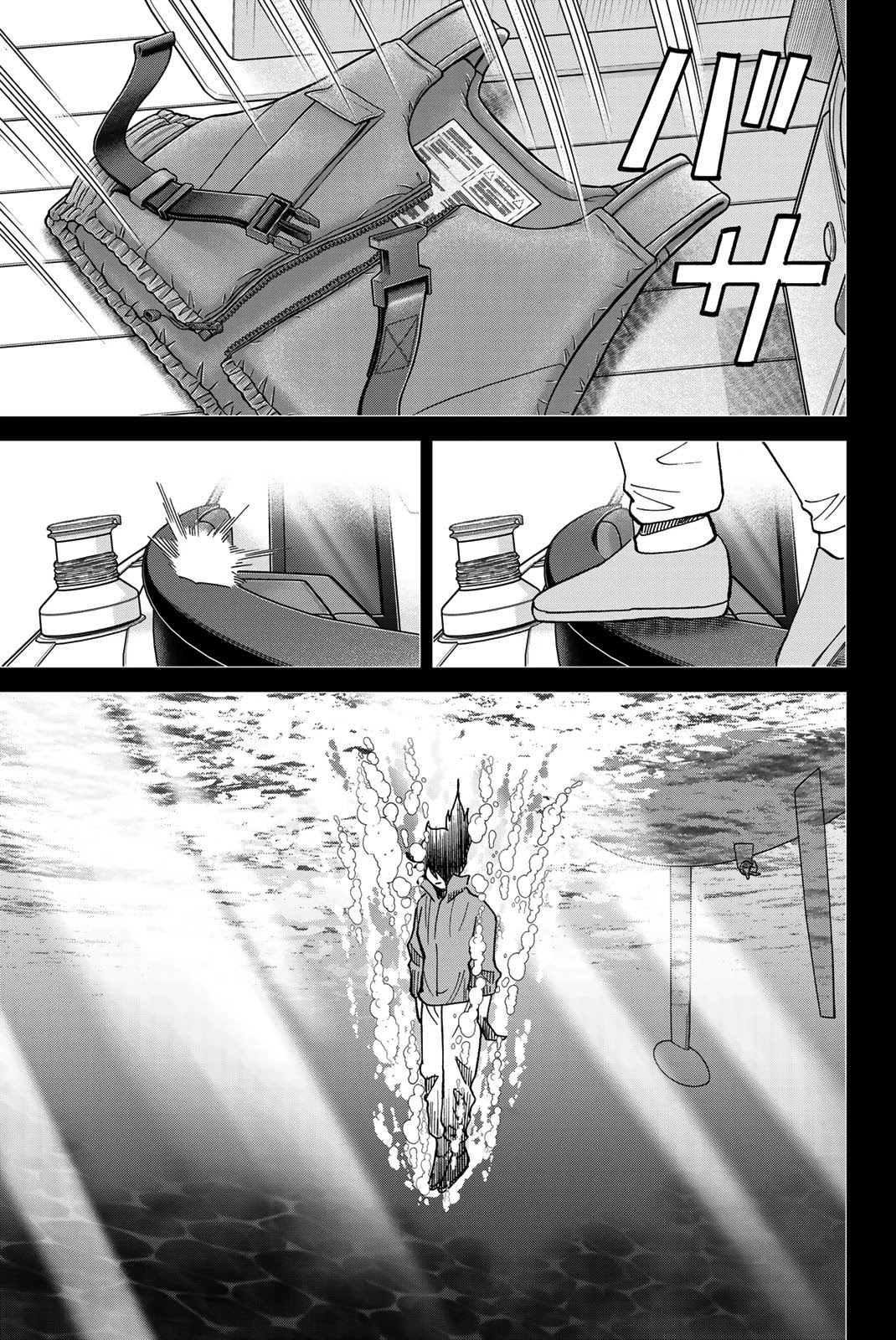 Q.E.D. iff - Shoumei Shuuryou chapter 38 page 93