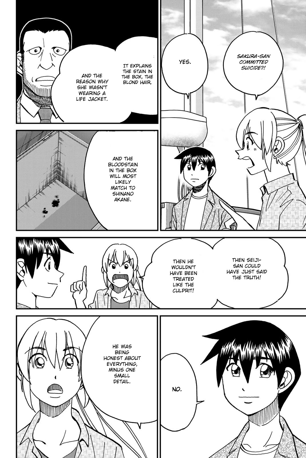 Q.E.D. iff - Shoumei Shuuryou chapter 38 page 94