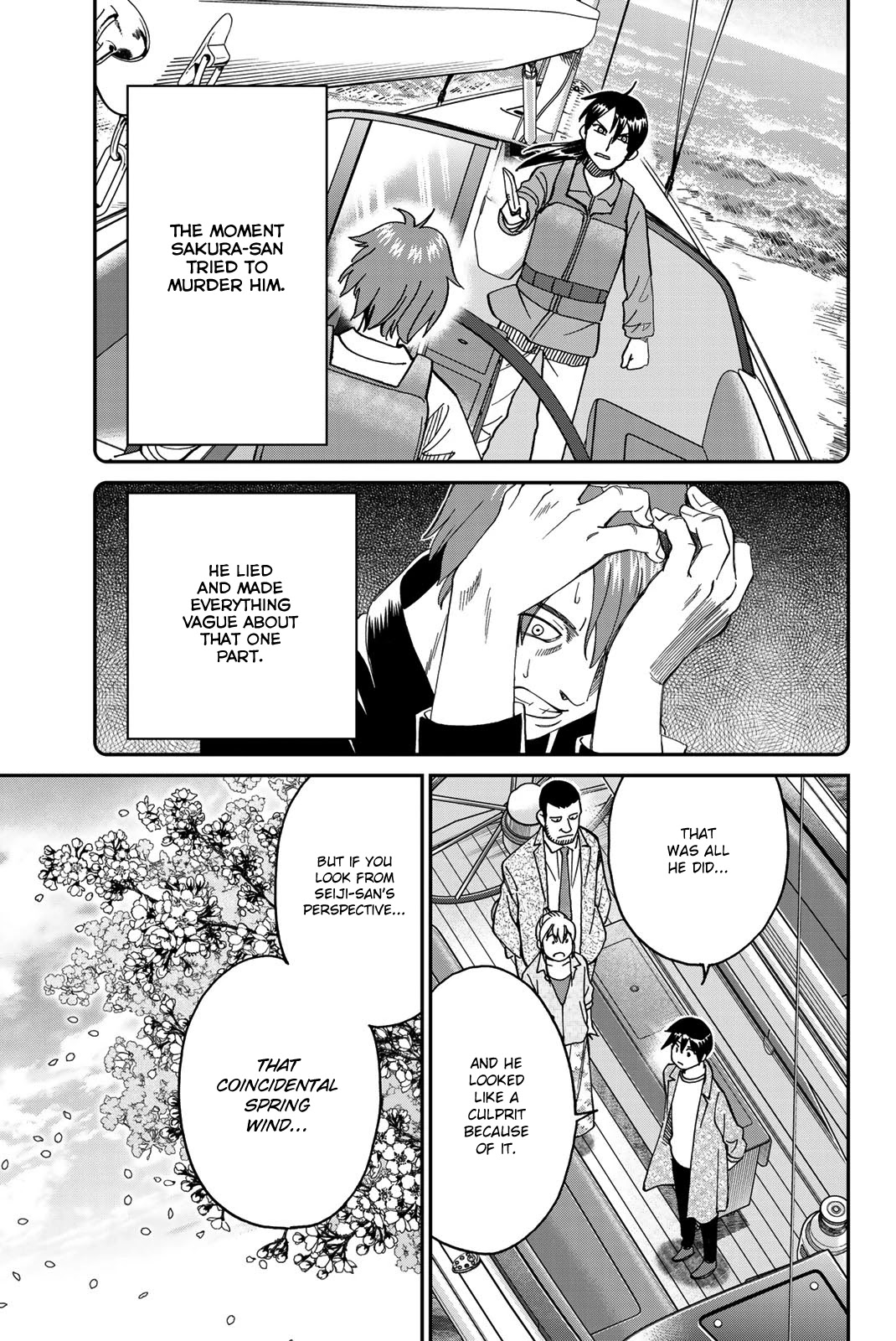 Q.E.D. iff - Shoumei Shuuryou chapter 38 page 95