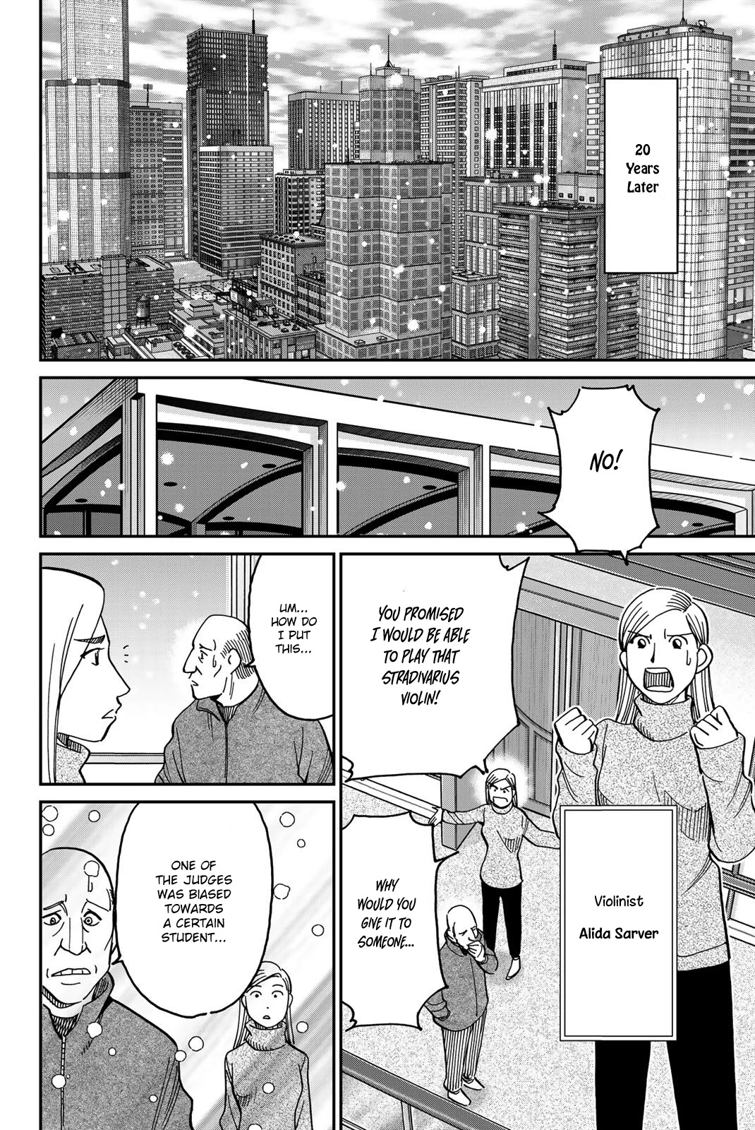 Q.E.D. iff - Shoumei Shuuryou chapter 39 page 10