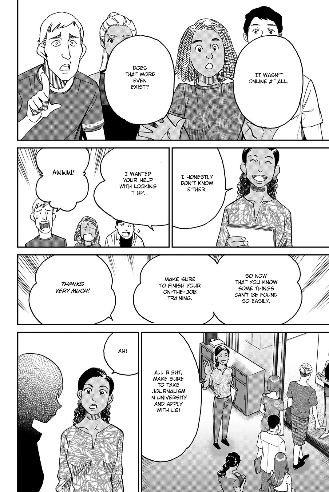 Q.E.D. iff - Shoumei Shuuryou chapter 39 page 14