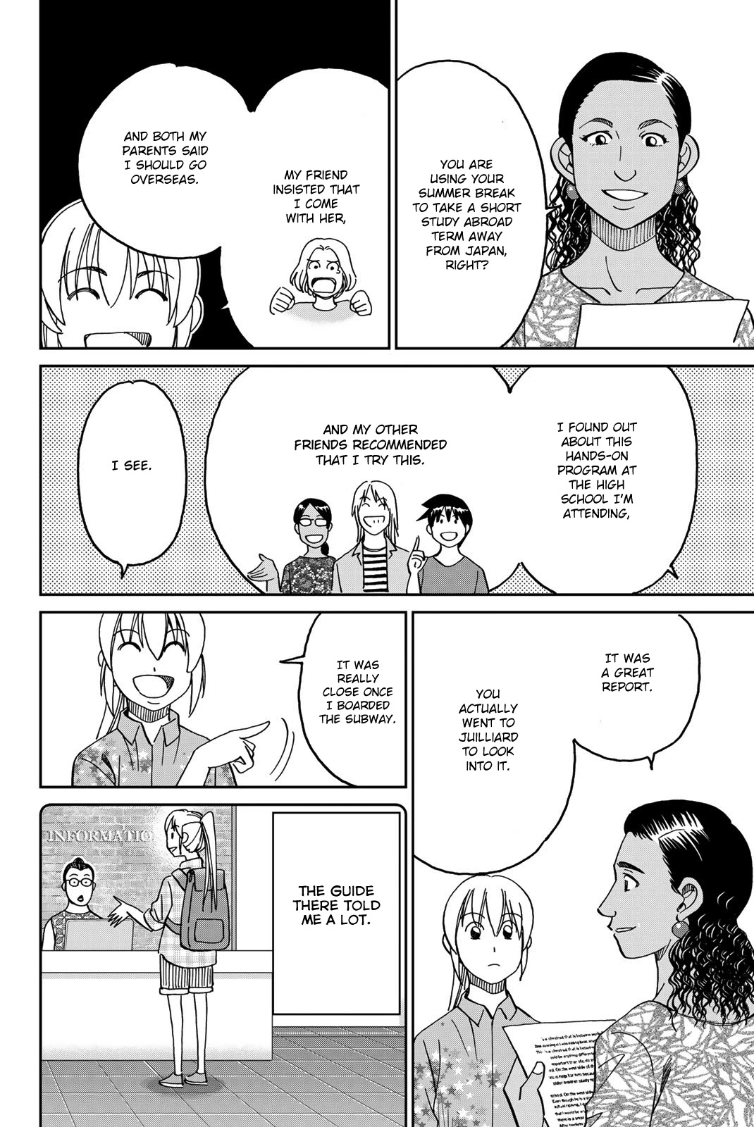 Q.E.D. iff - Shoumei Shuuryou chapter 39 page 16