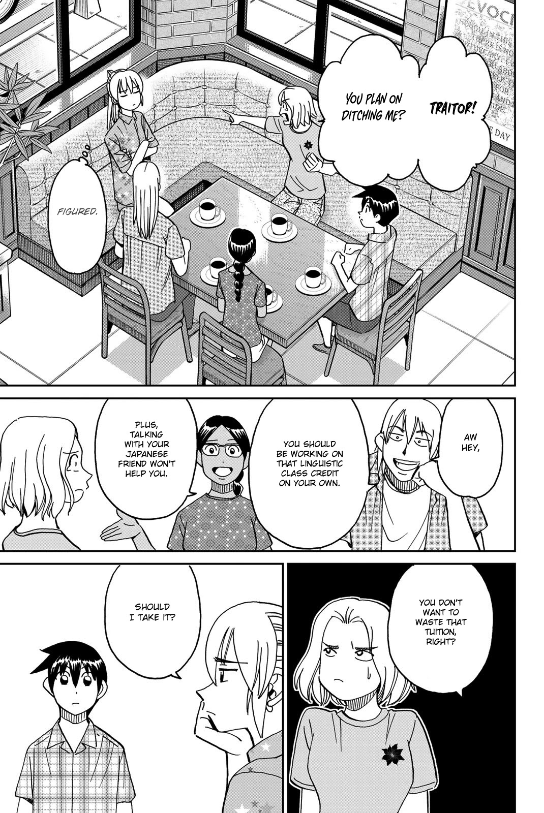 Q.E.D. iff - Shoumei Shuuryou chapter 39 page 19