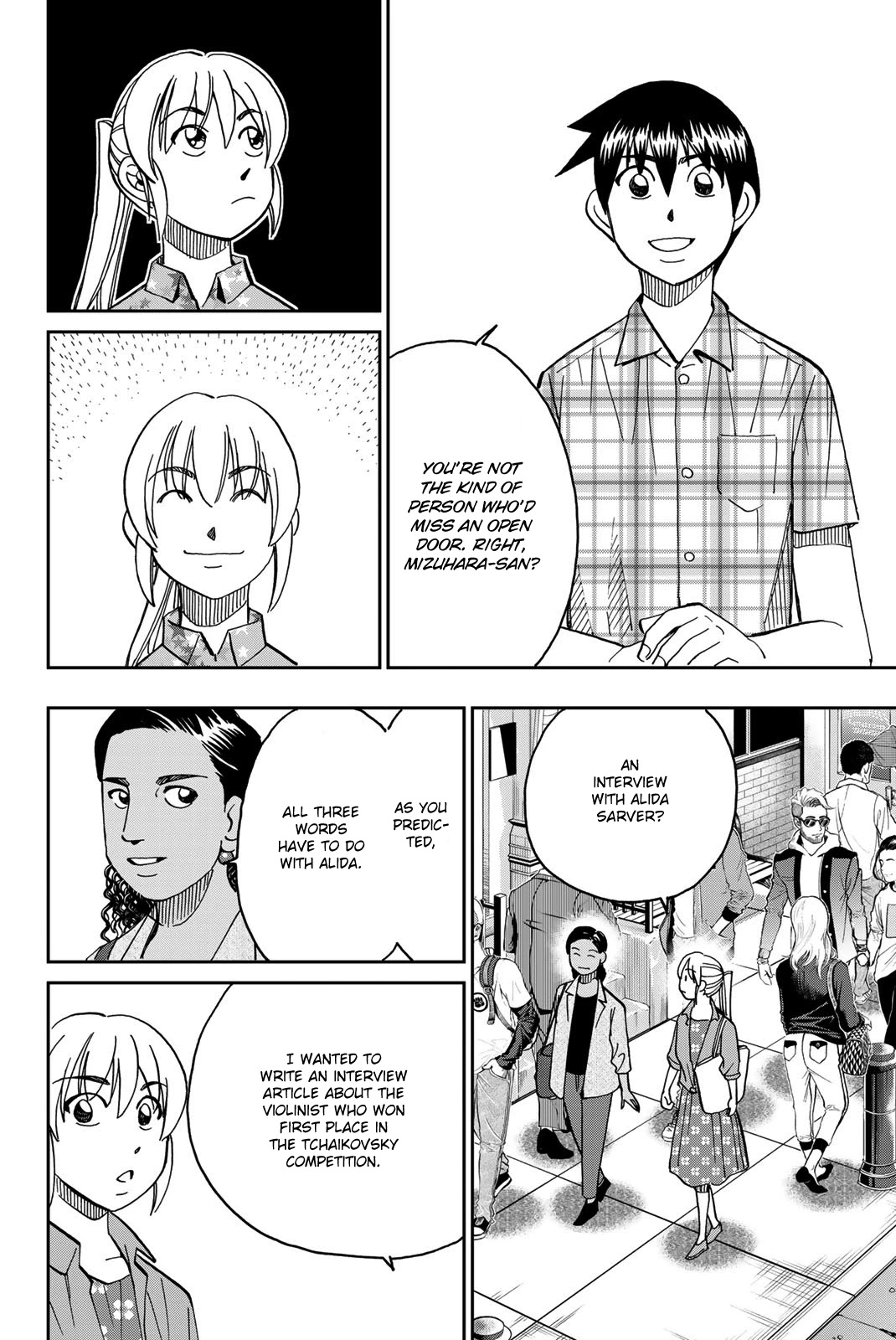 Q.E.D. iff - Shoumei Shuuryou chapter 39 page 20