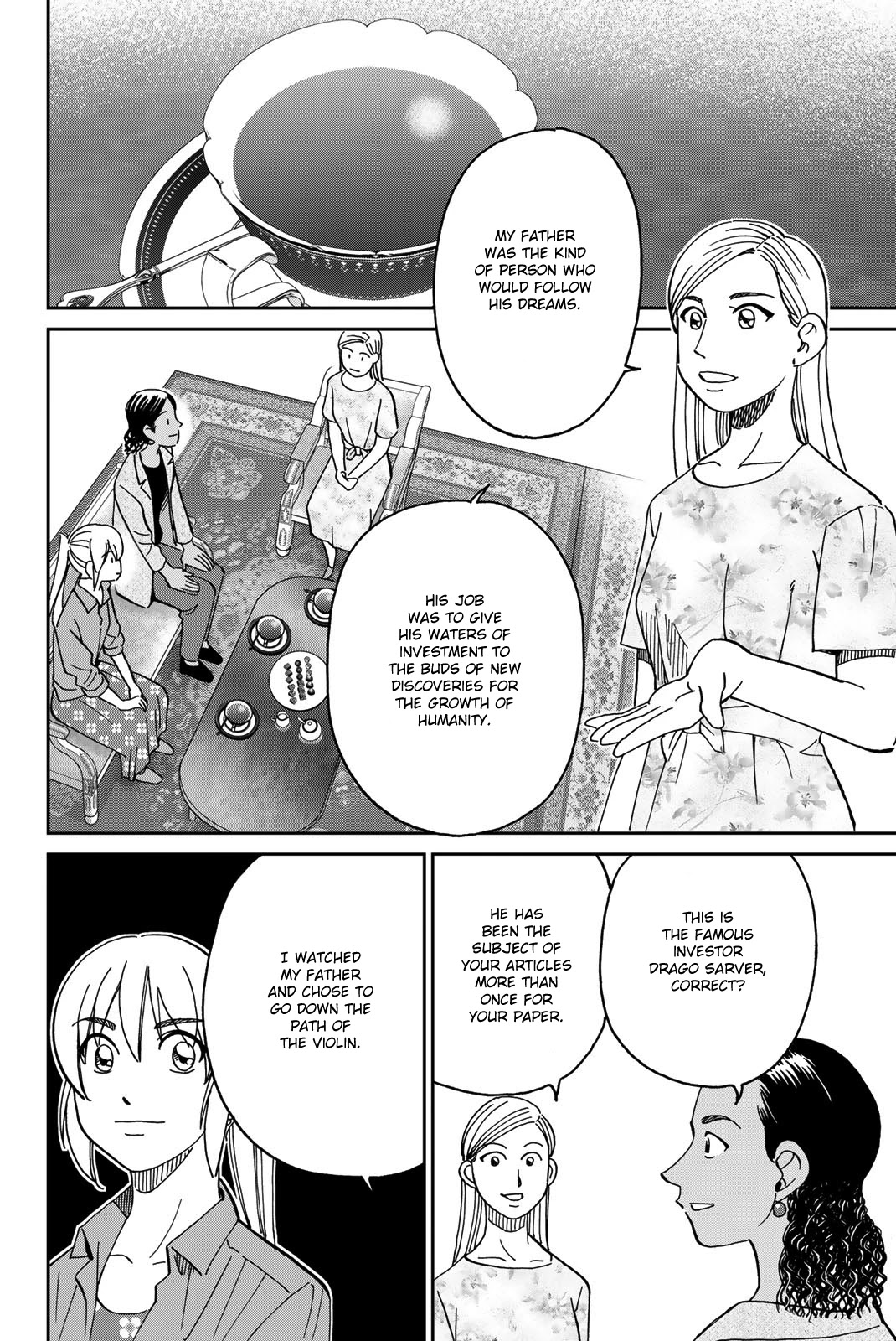 Q.E.D. iff - Shoumei Shuuryou chapter 39 page 22