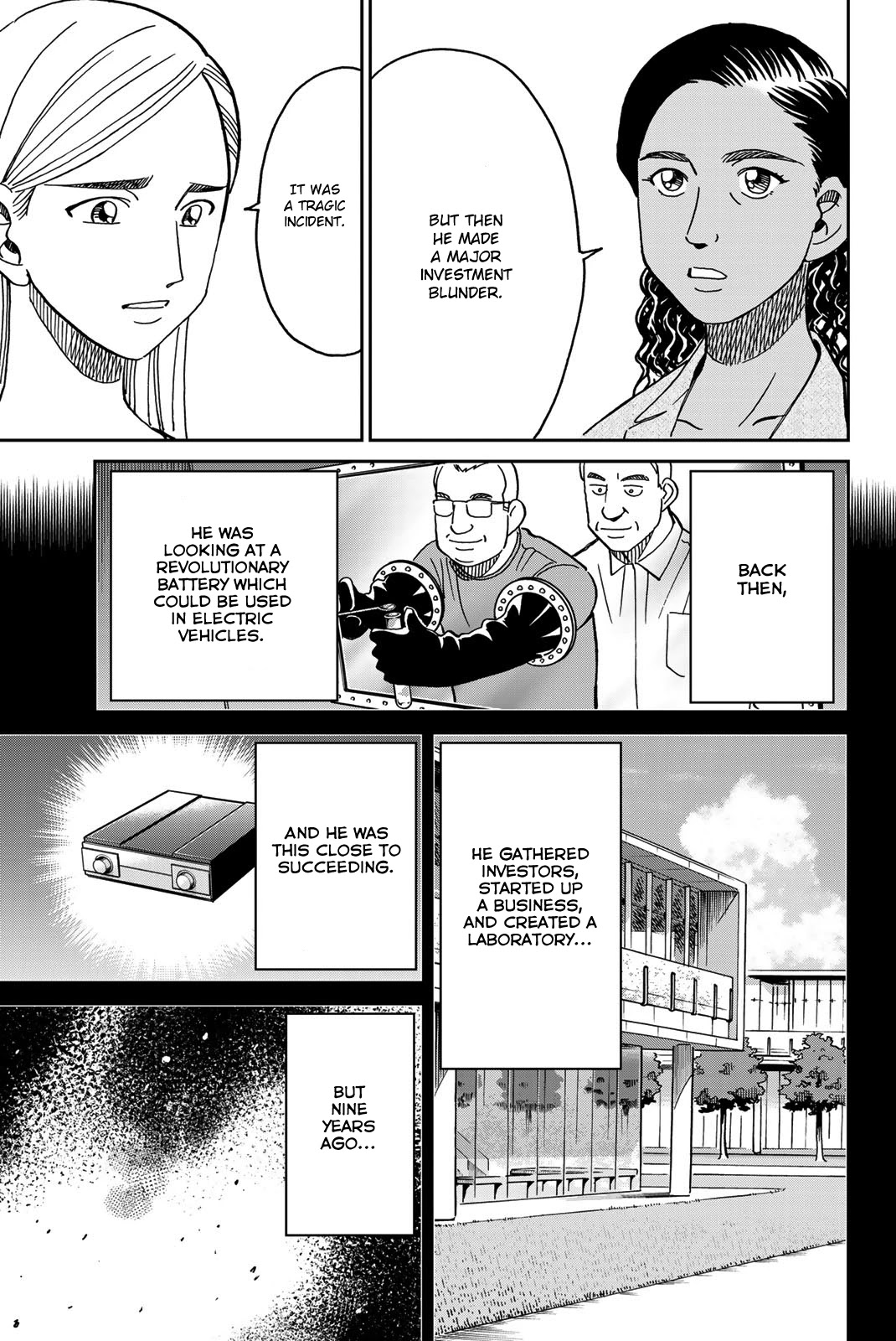 Q.E.D. iff - Shoumei Shuuryou chapter 39 page 23