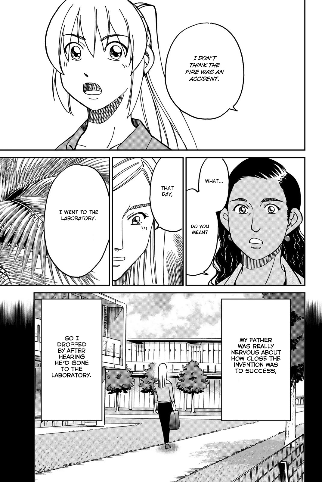 Q.E.D. iff - Shoumei Shuuryou chapter 39 page 27