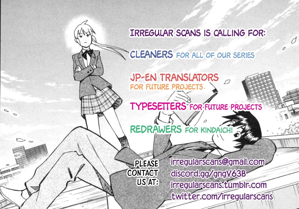 Q.E.D. iff - Shoumei Shuuryou chapter 39 page 3