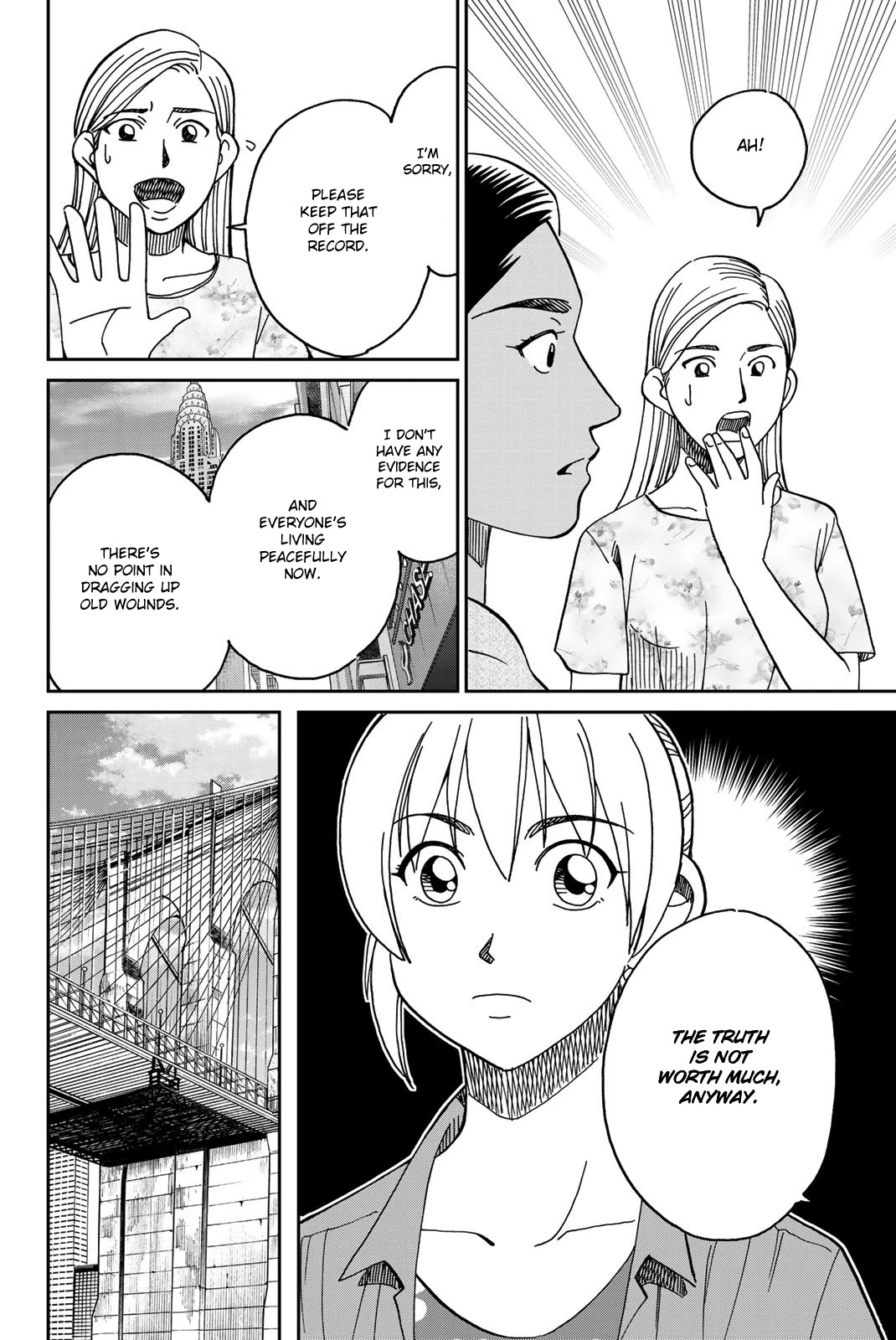 Q.E.D. iff - Shoumei Shuuryou chapter 39 page 32