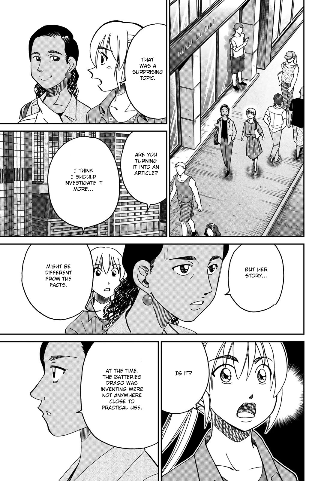 Q.E.D. iff - Shoumei Shuuryou chapter 39 page 33