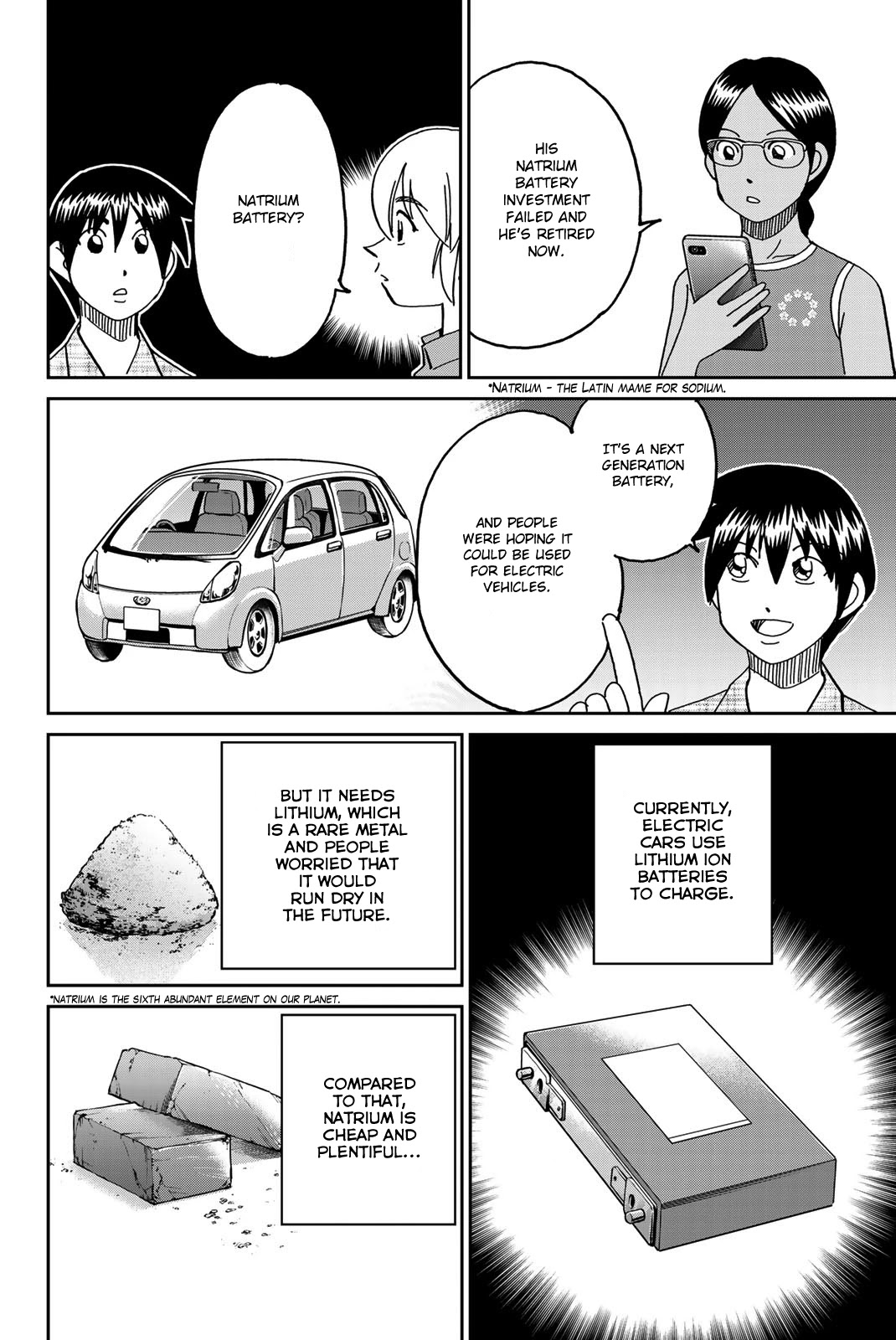 Q.E.D. iff - Shoumei Shuuryou chapter 39 page 36