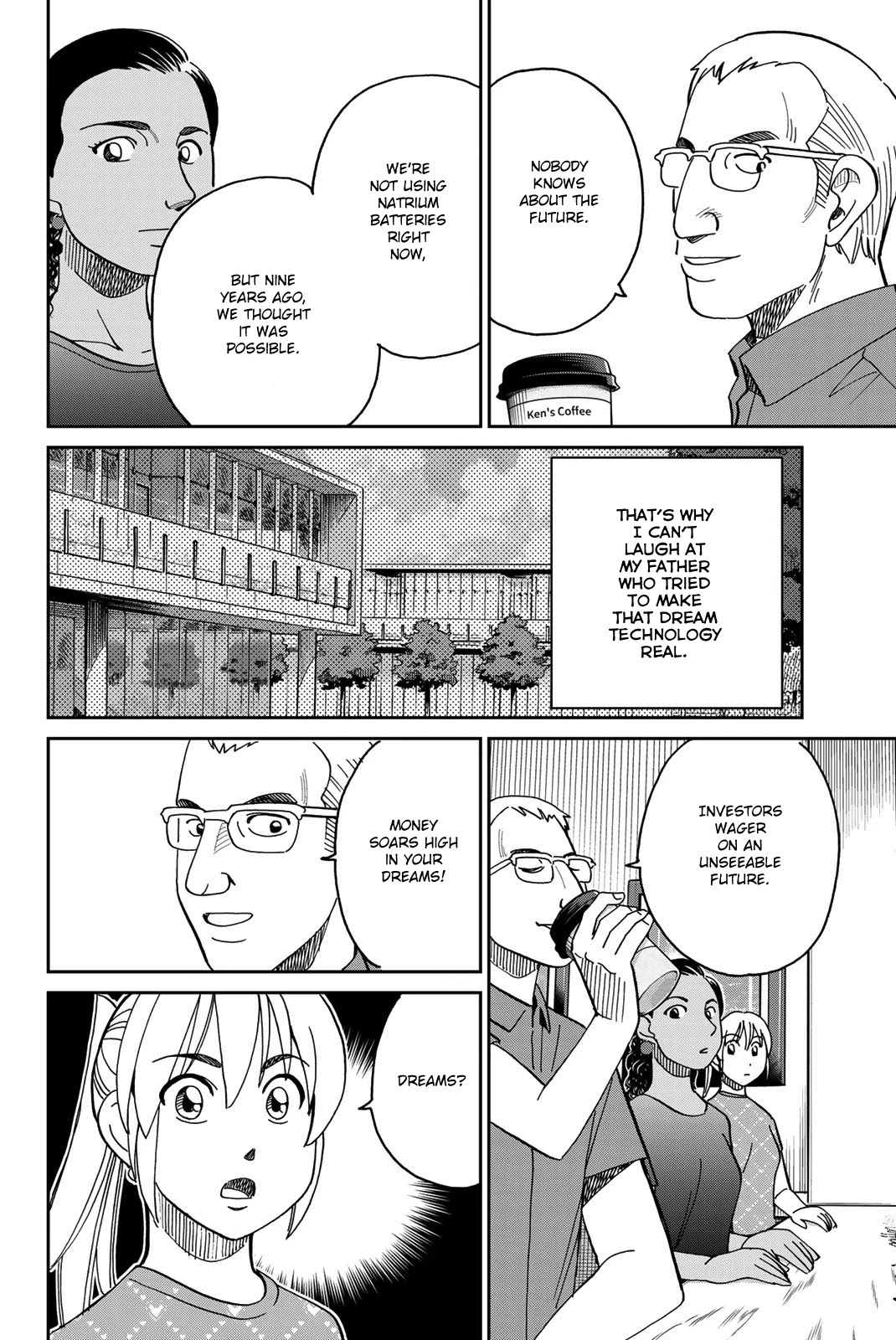 Q.E.D. iff - Shoumei Shuuryou chapter 39 page 40