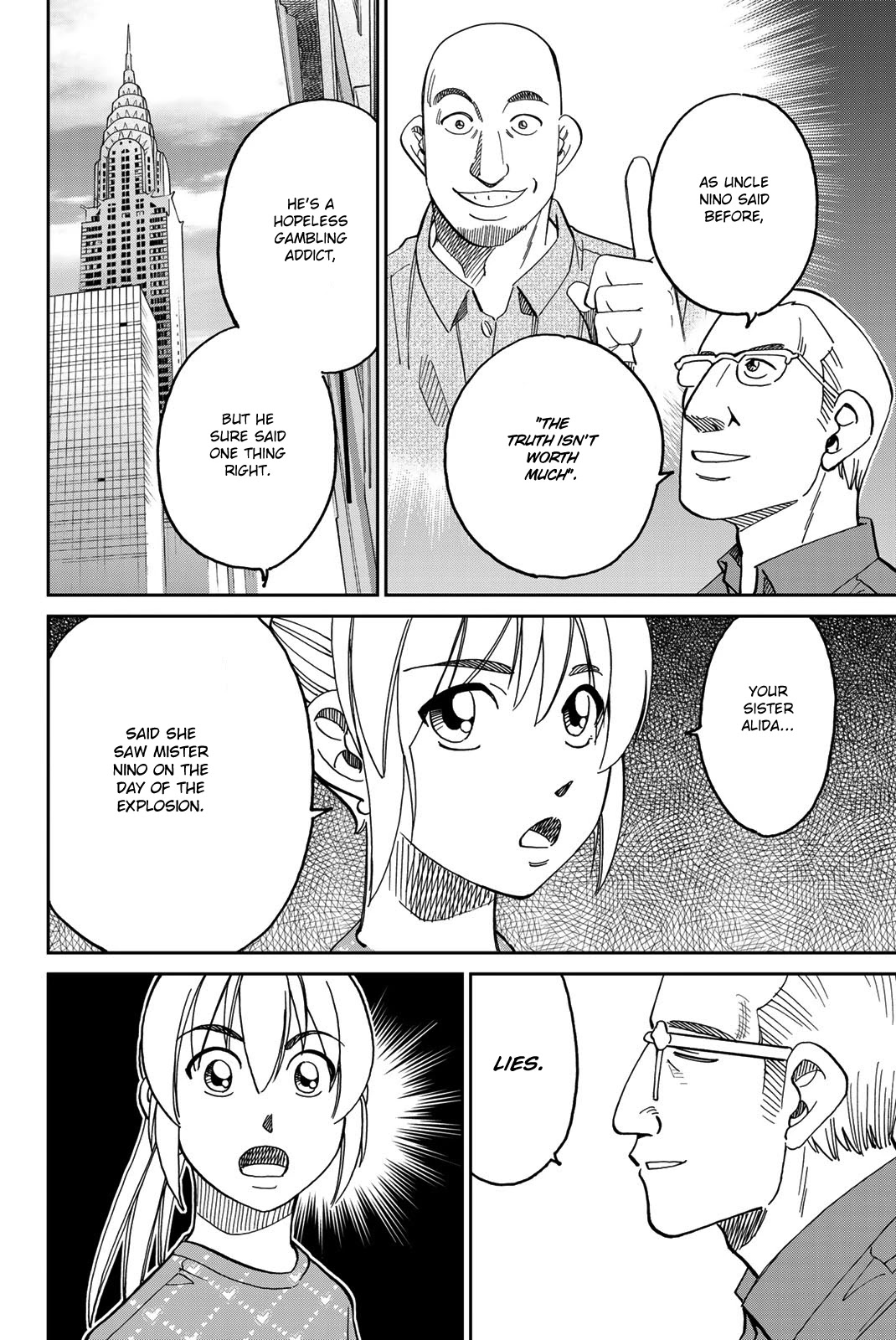Q.E.D. iff - Shoumei Shuuryou chapter 39 page 42