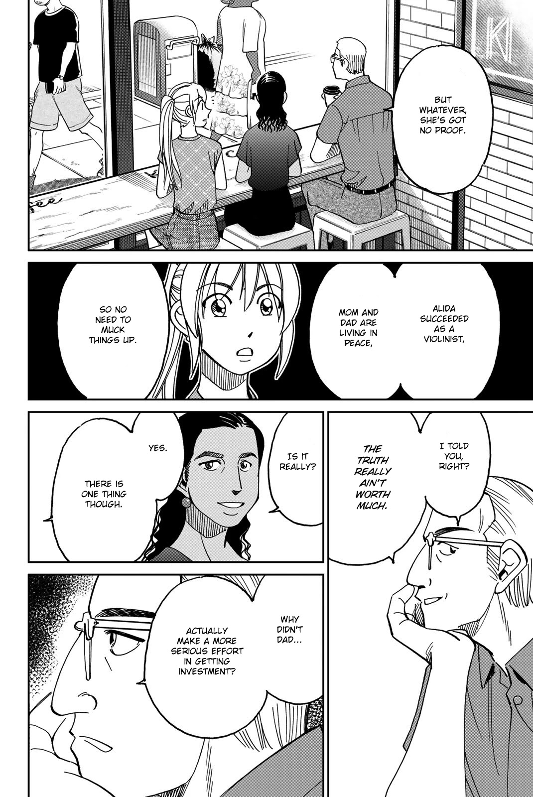 Q.E.D. iff - Shoumei Shuuryou chapter 39 page 46