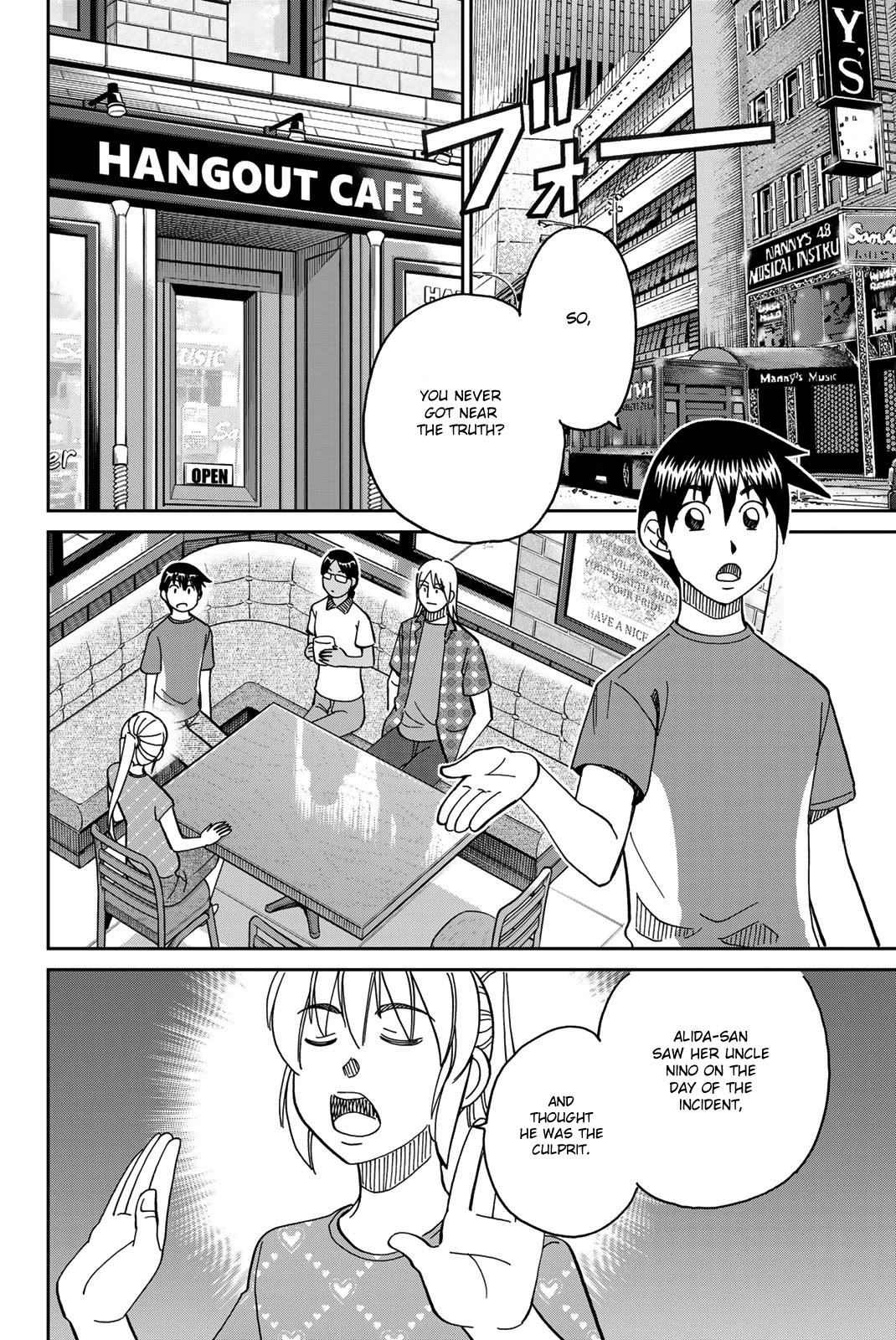 Q.E.D. iff - Shoumei Shuuryou chapter 39 page 50