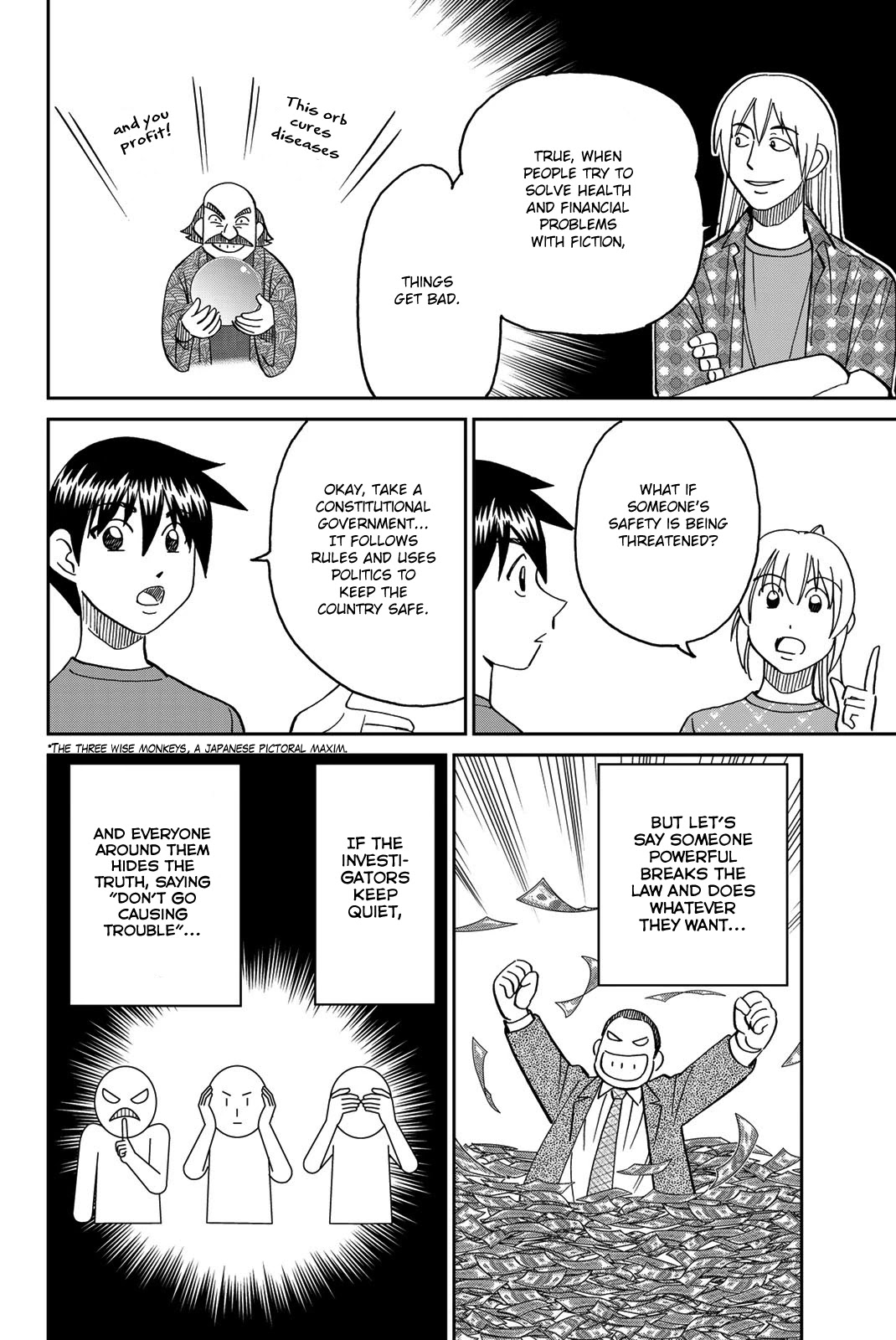 Q.E.D. iff - Shoumei Shuuryou chapter 39 page 54