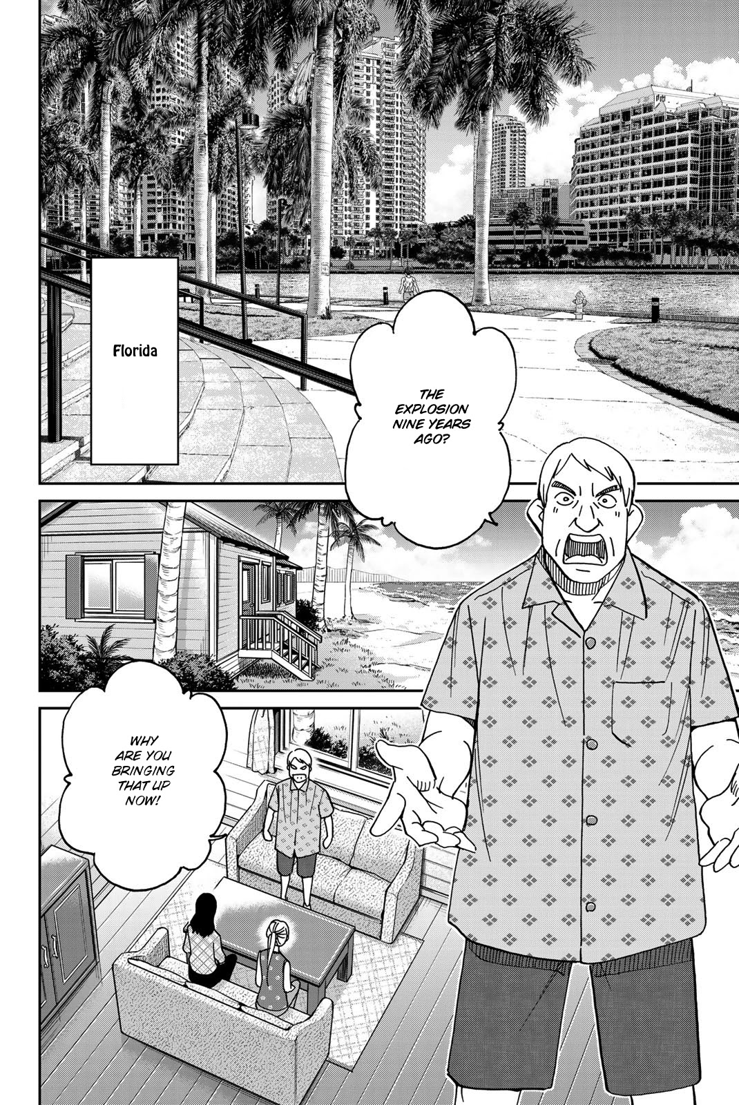 Q.E.D. iff - Shoumei Shuuryou chapter 39 page 58