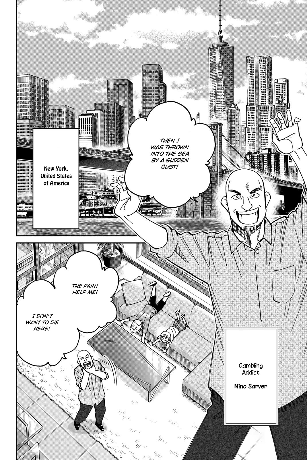 Q.E.D. iff - Shoumei Shuuryou chapter 39 page 6