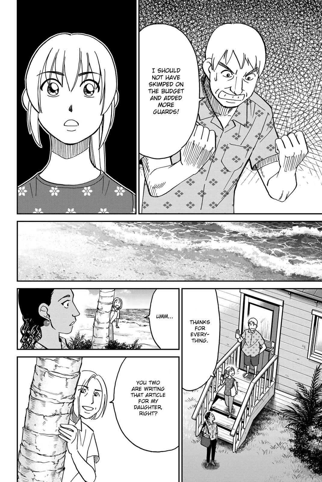 Q.E.D. iff - Shoumei Shuuryou chapter 39 page 62