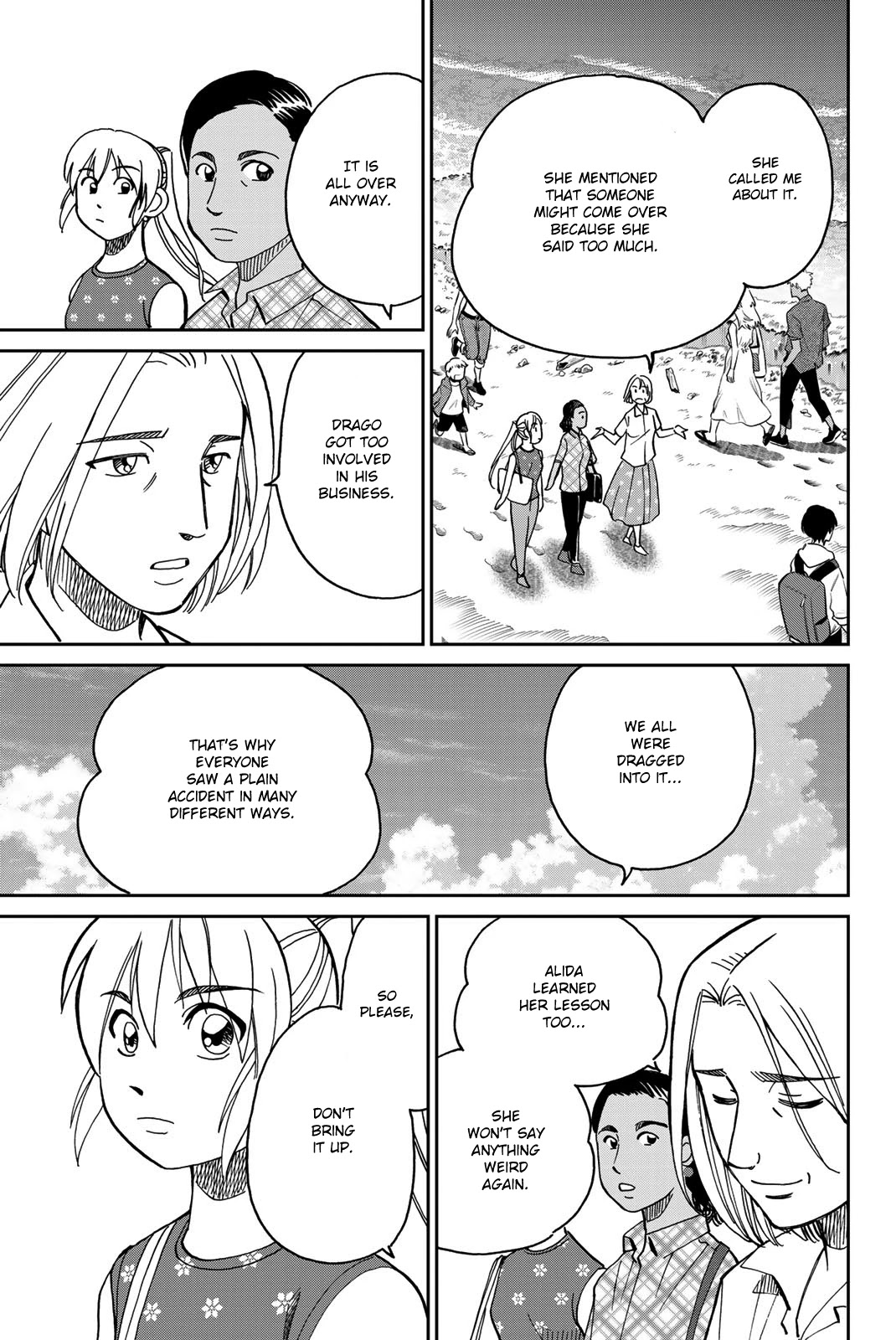 Q.E.D. iff - Shoumei Shuuryou chapter 39 page 63