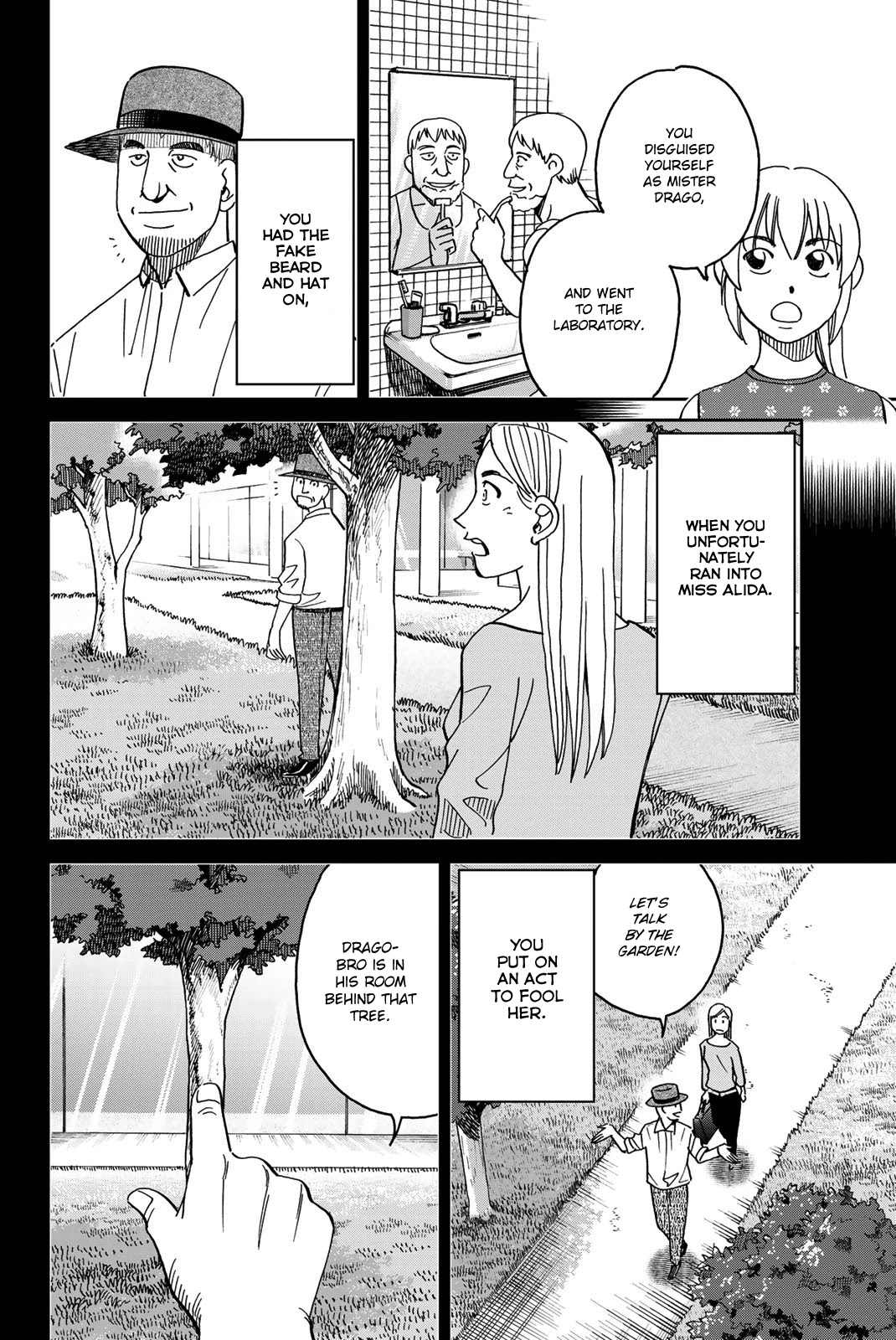 Q.E.D. iff - Shoumei Shuuryou chapter 39 page 68