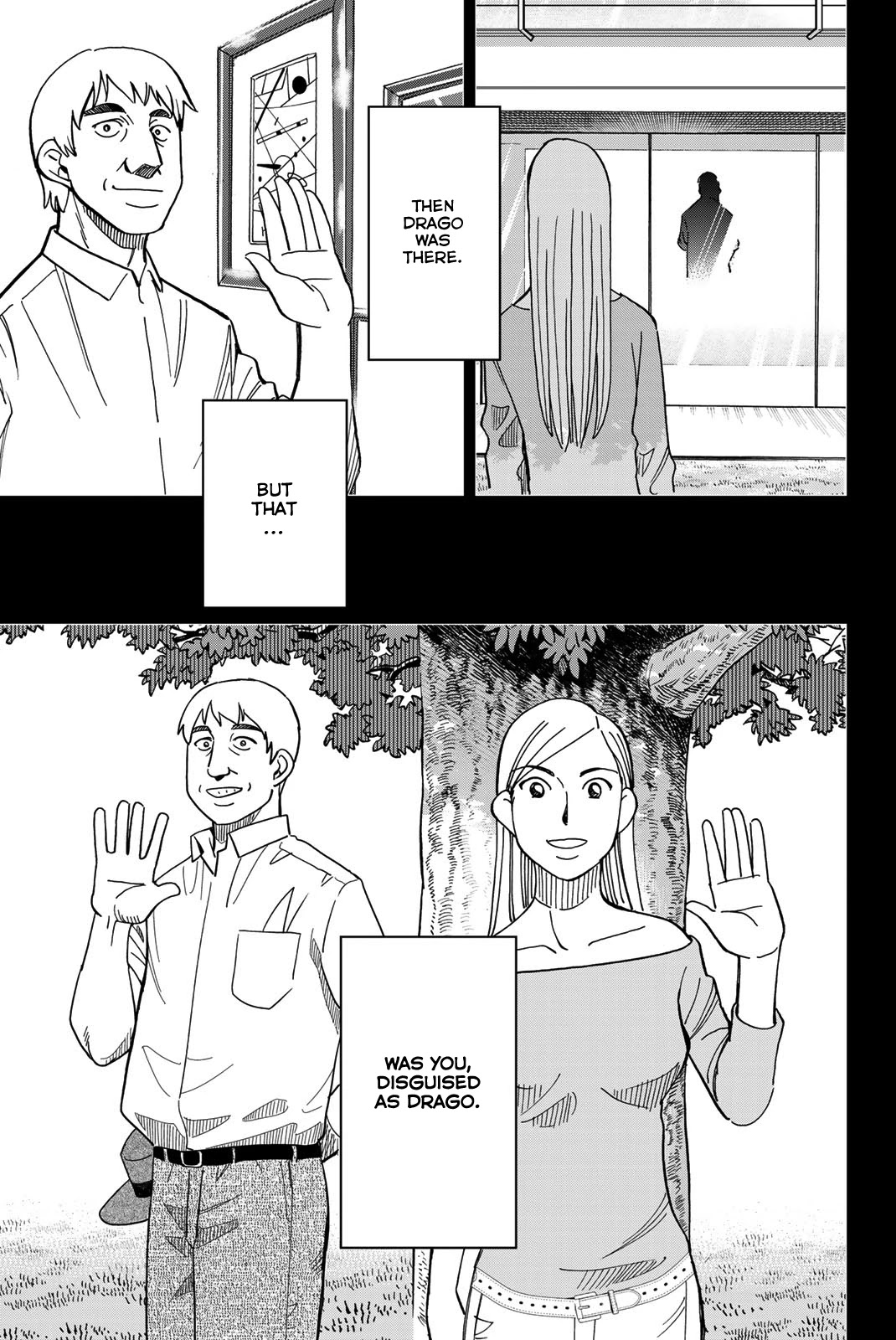 Q.E.D. iff - Shoumei Shuuryou chapter 39 page 69