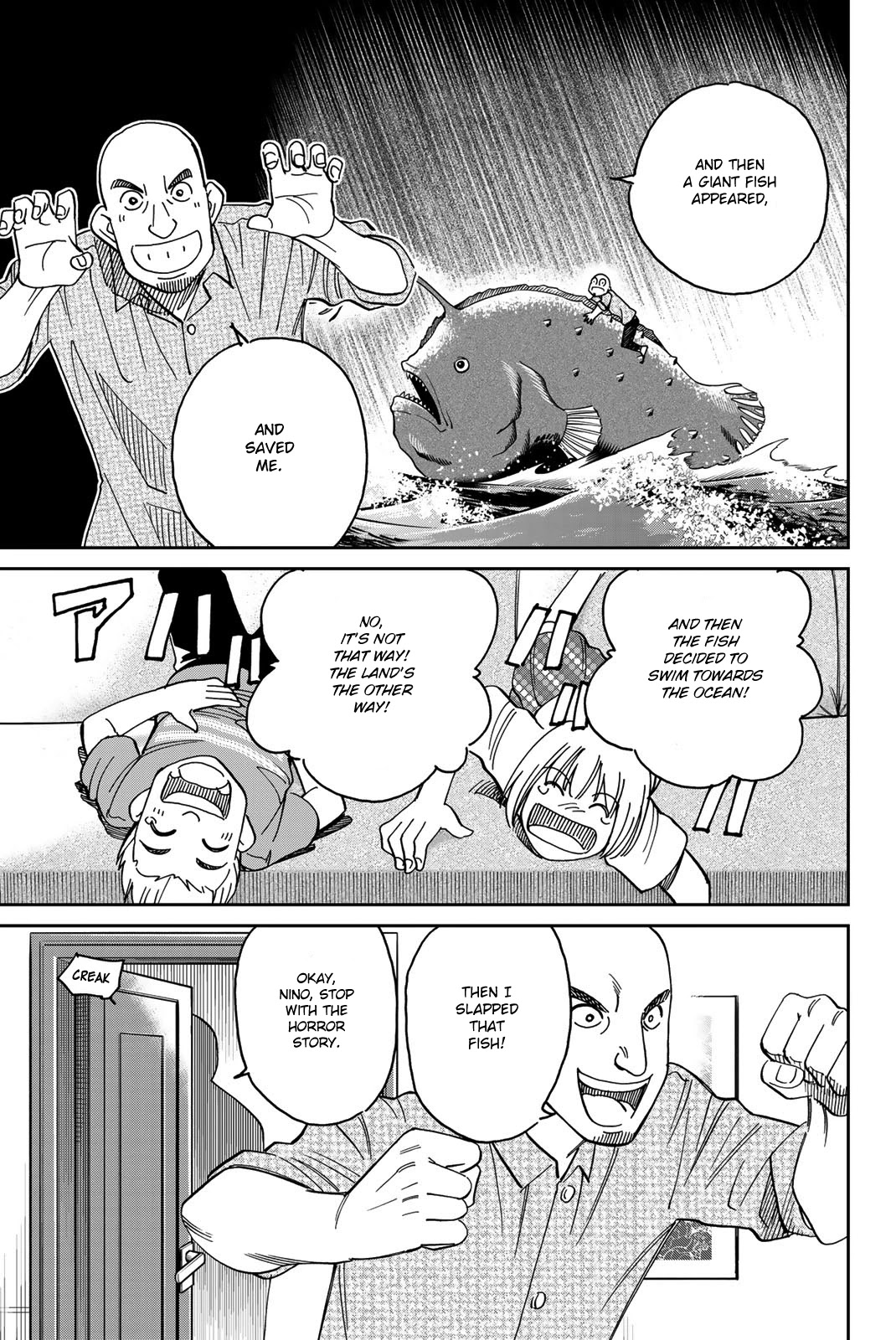 Q.E.D. iff - Shoumei Shuuryou chapter 39 page 7