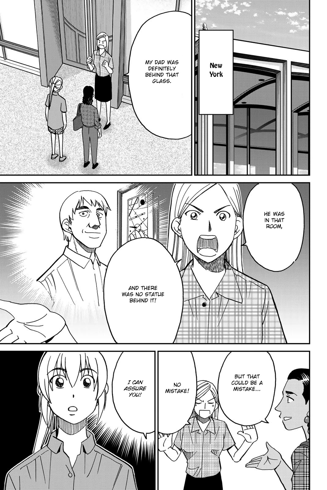 Q.E.D. iff - Shoumei Shuuryou chapter 39 page 73