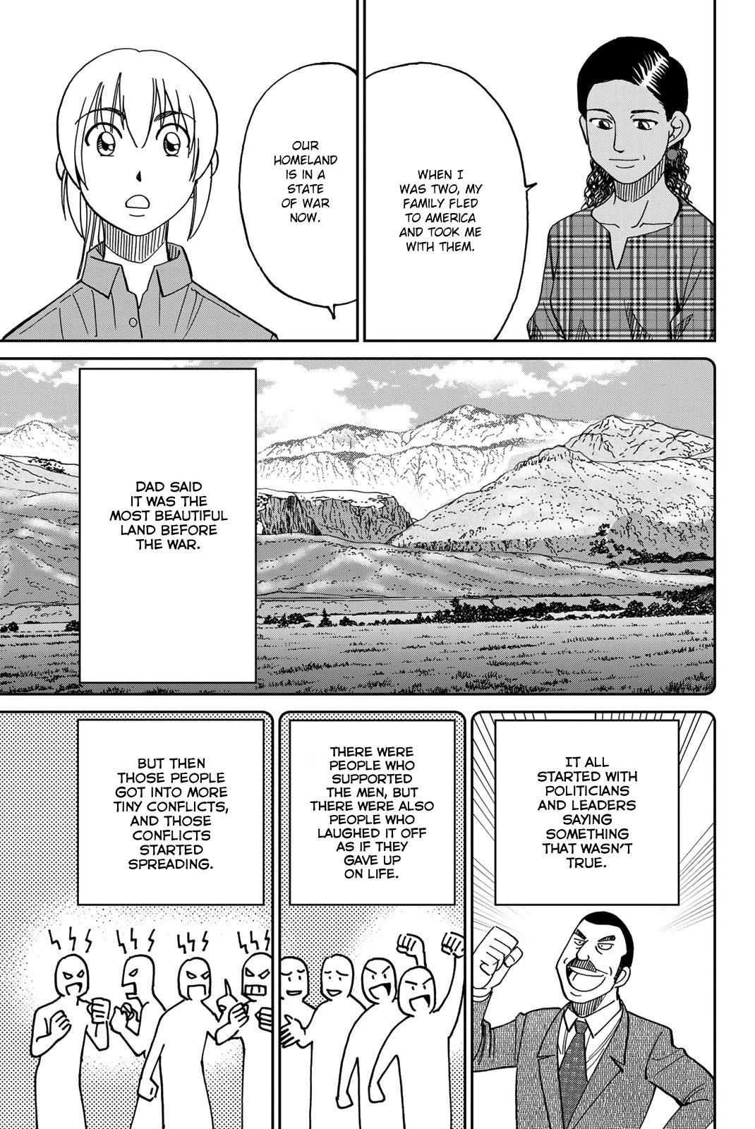 Q.E.D. iff - Shoumei Shuuryou chapter 39 page 75