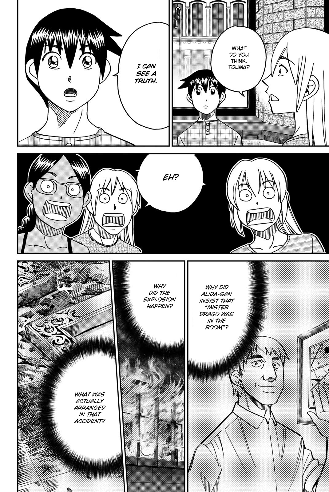 Q.E.D. iff - Shoumei Shuuryou chapter 39 page 78