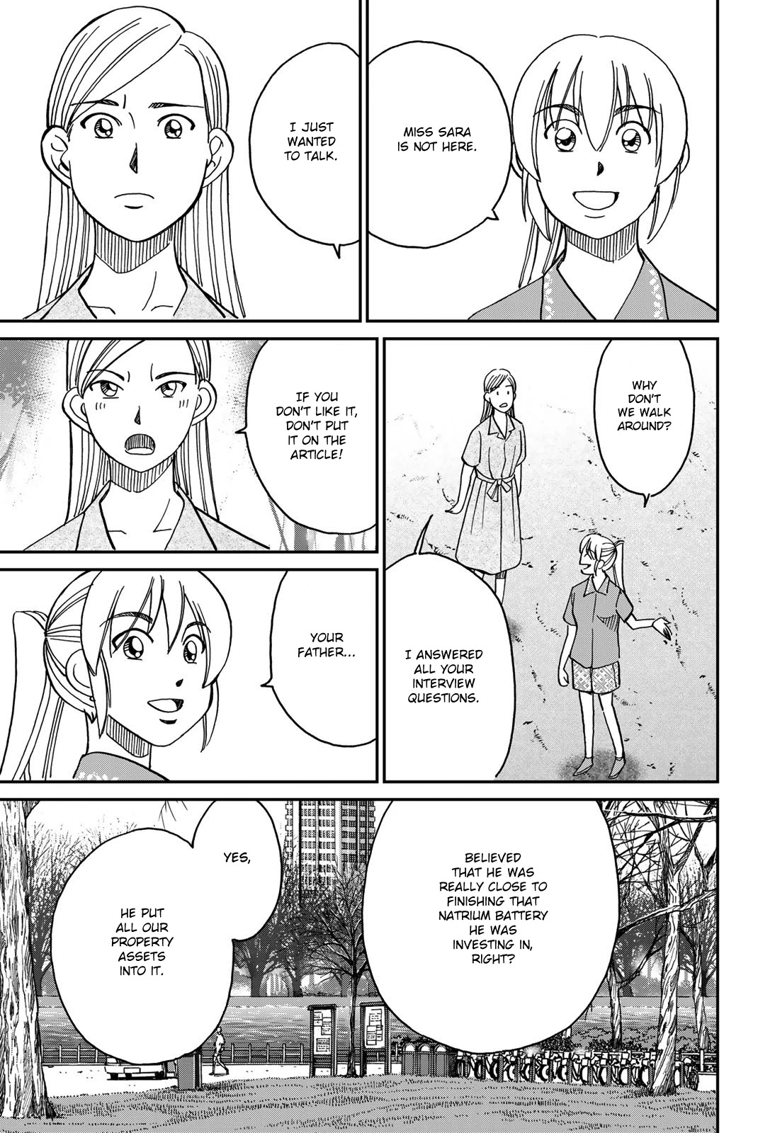 Q.E.D. iff - Shoumei Shuuryou chapter 39 page 81