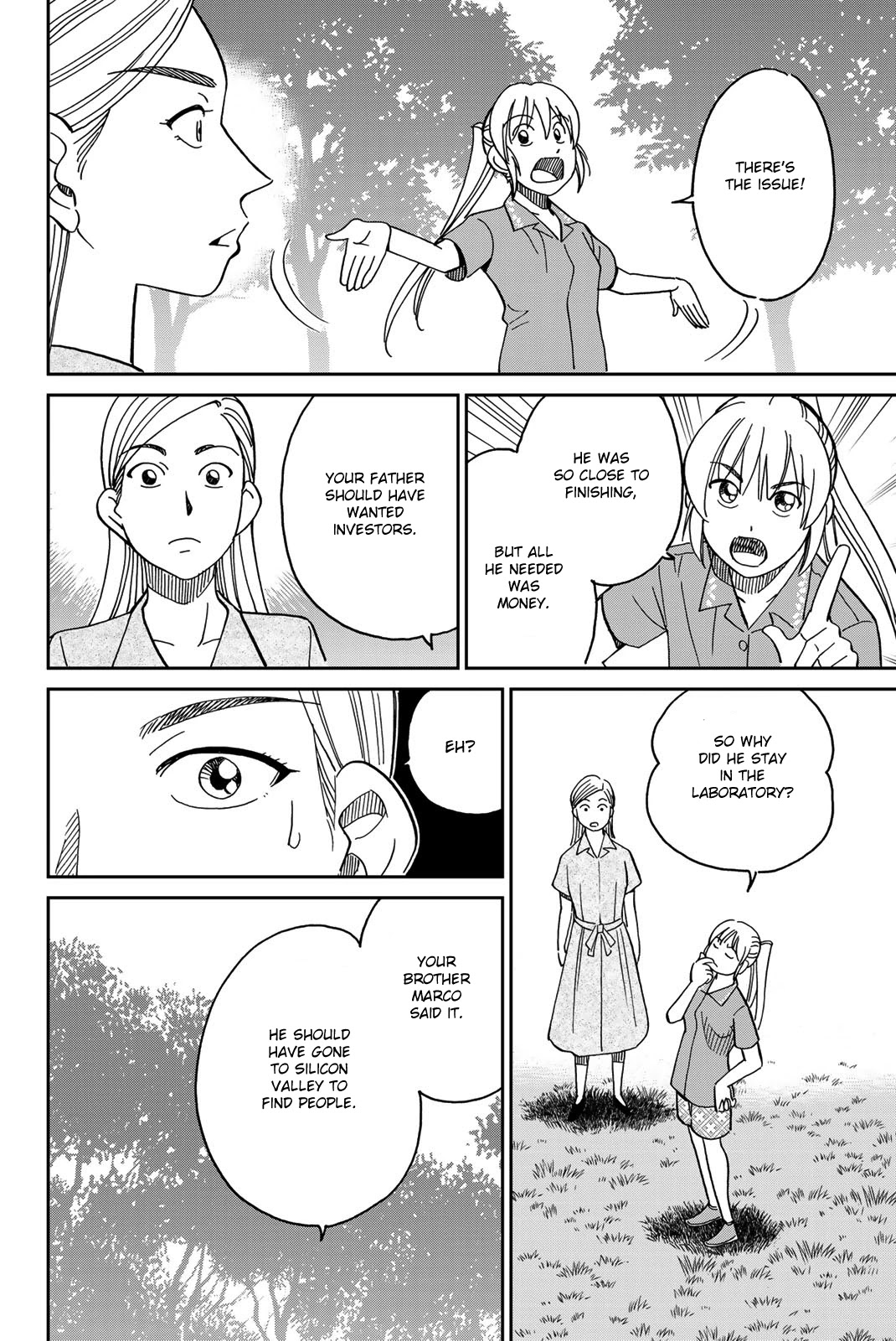 Q.E.D. iff - Shoumei Shuuryou chapter 39 page 82