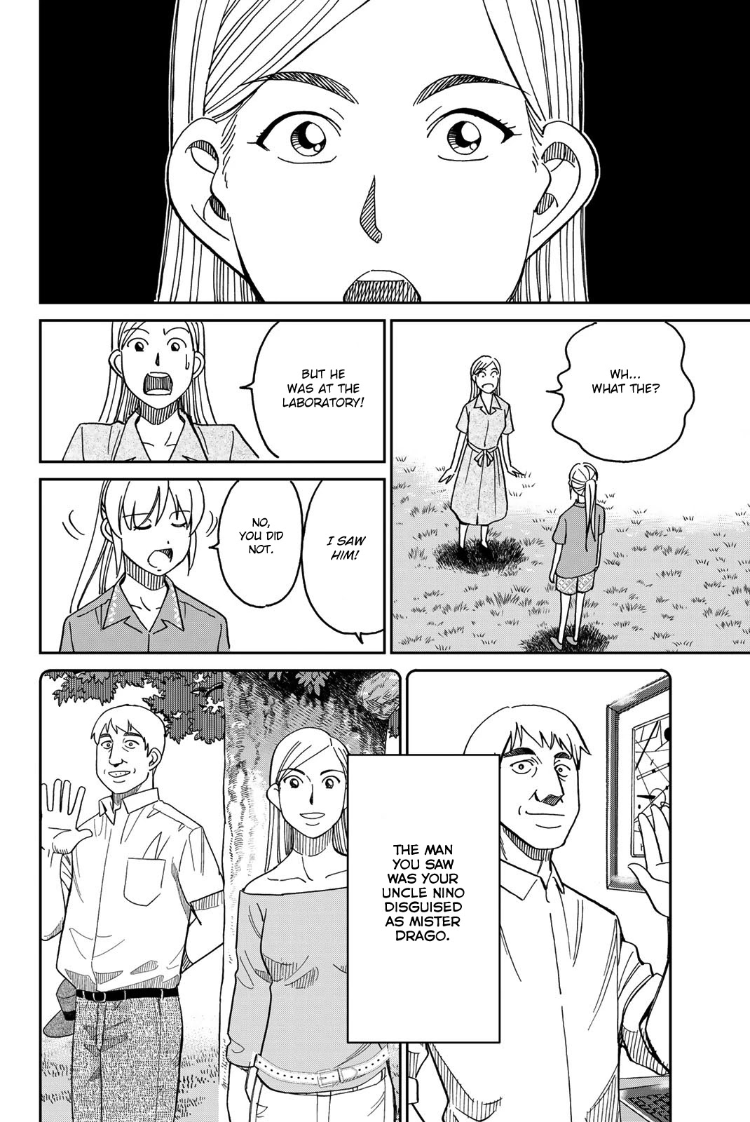 Q.E.D. iff - Shoumei Shuuryou chapter 39 page 84