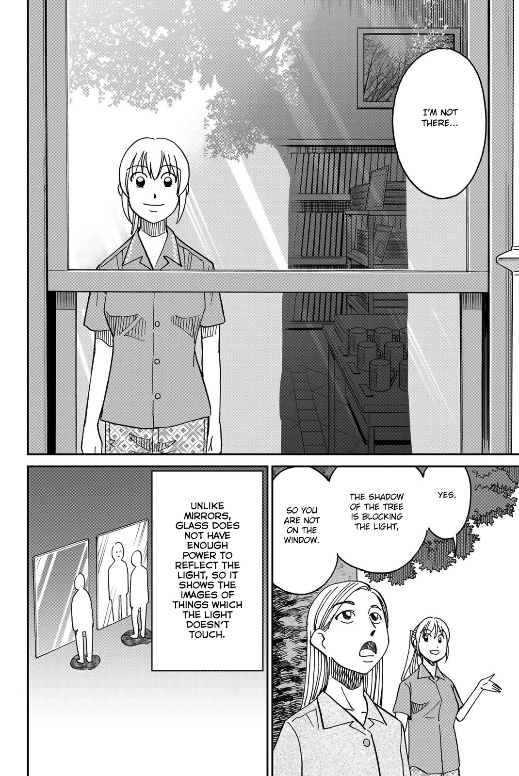 Q.E.D. iff - Shoumei Shuuryou chapter 39 page 86