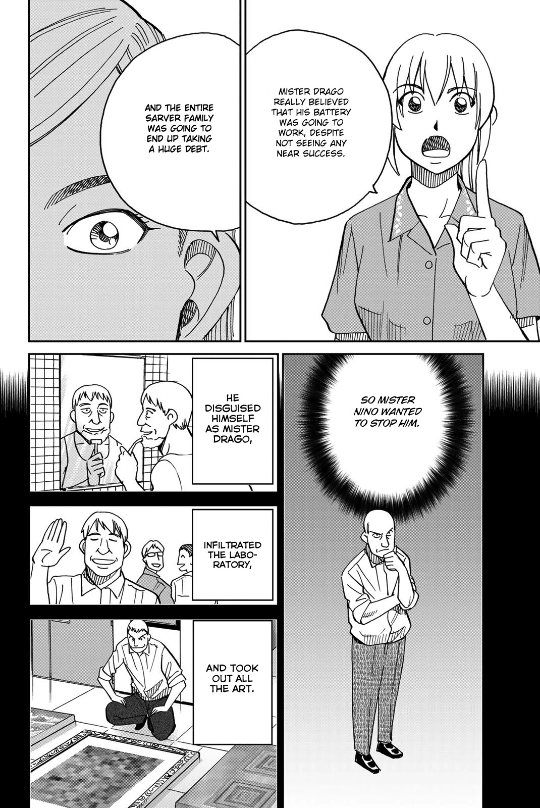 Q.E.D. iff - Shoumei Shuuryou chapter 39 page 88