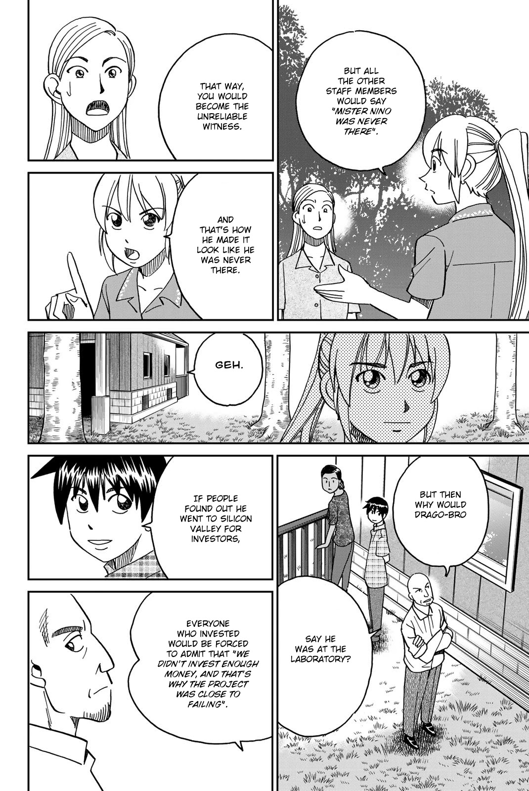Q.E.D. iff - Shoumei Shuuryou chapter 39 page 90