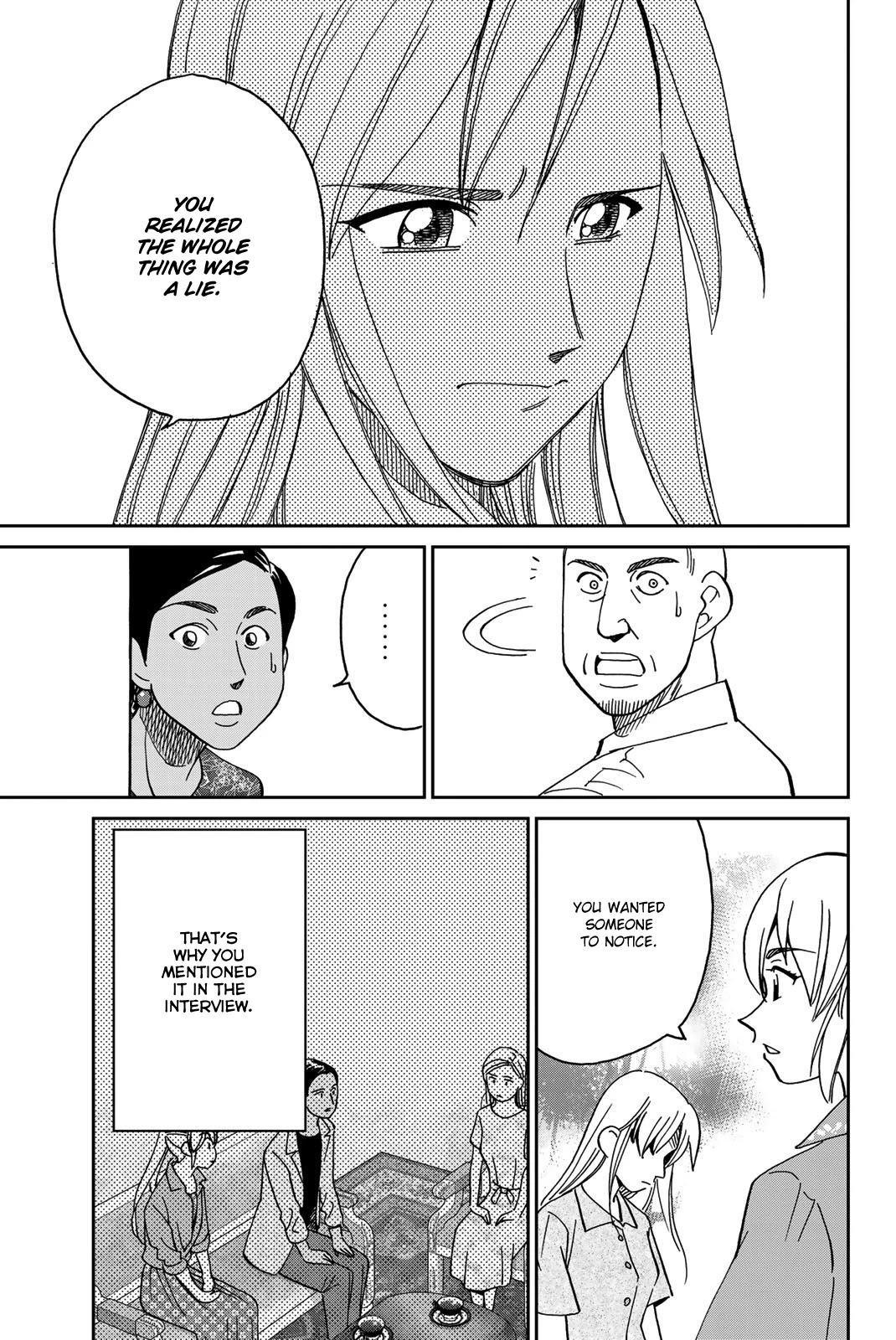 Q.E.D. iff - Shoumei Shuuryou chapter 39 page 93