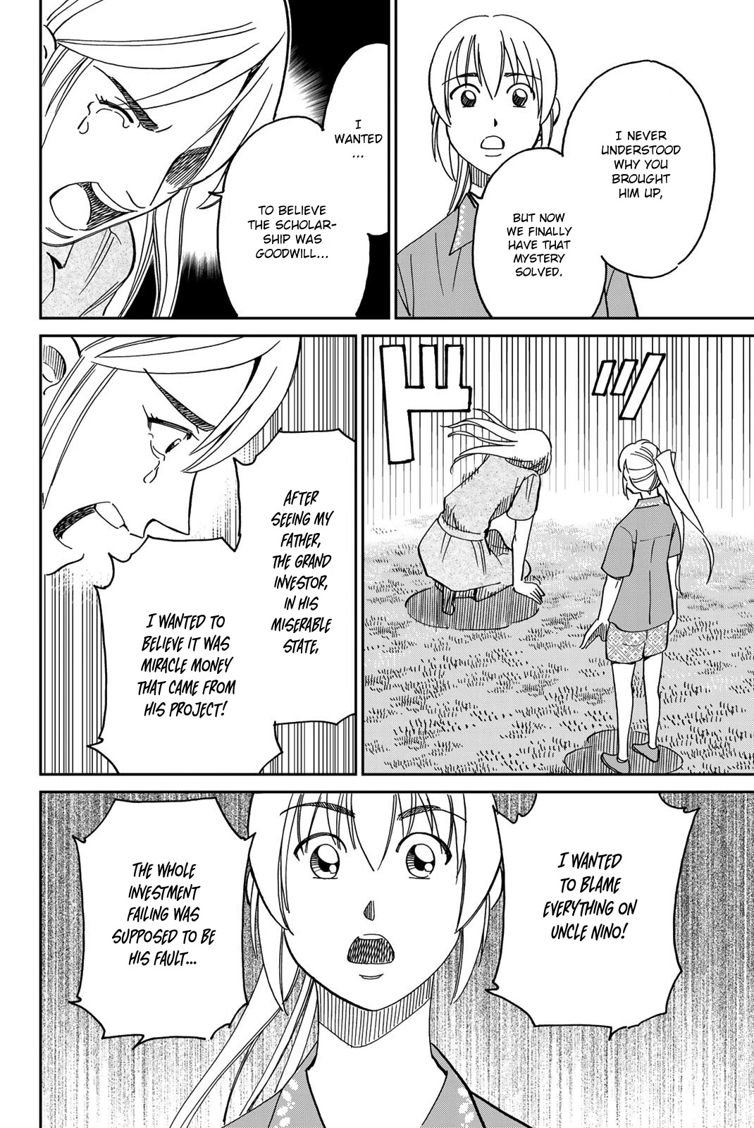 Q.E.D. iff - Shoumei Shuuryou chapter 39 page 94