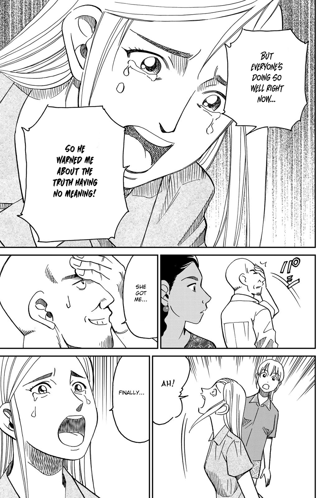 Q.E.D. iff - Shoumei Shuuryou chapter 39 page 95