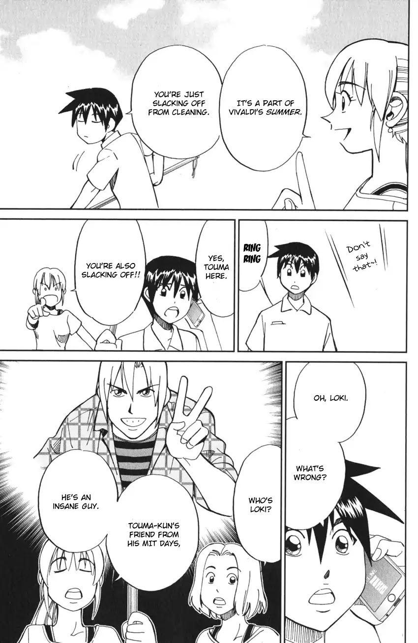 Q.E.D. iff - Shoumei Shuuryou chapter 4 page 10