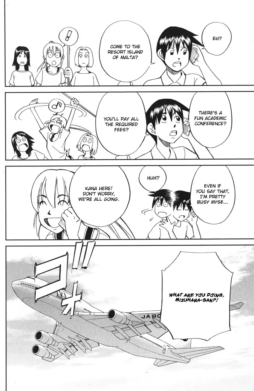 Q.E.D. iff - Shoumei Shuuryou chapter 4 page 11