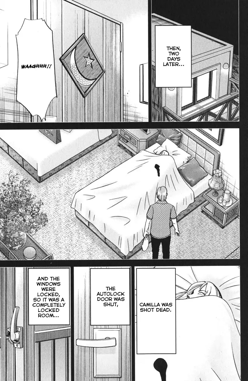 Q.E.D. iff - Shoumei Shuuryou chapter 4 page 20