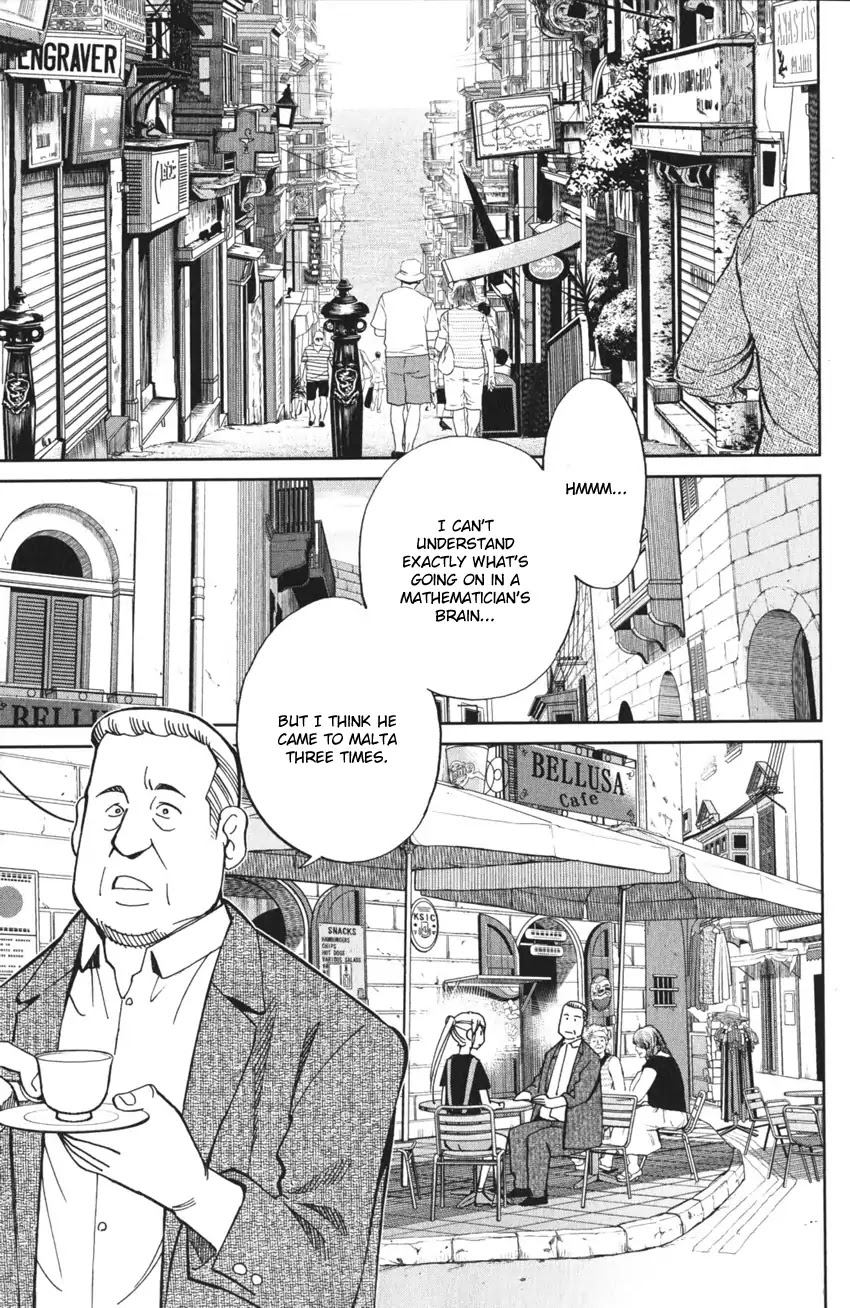 Q.E.D. iff - Shoumei Shuuryou chapter 4 page 24