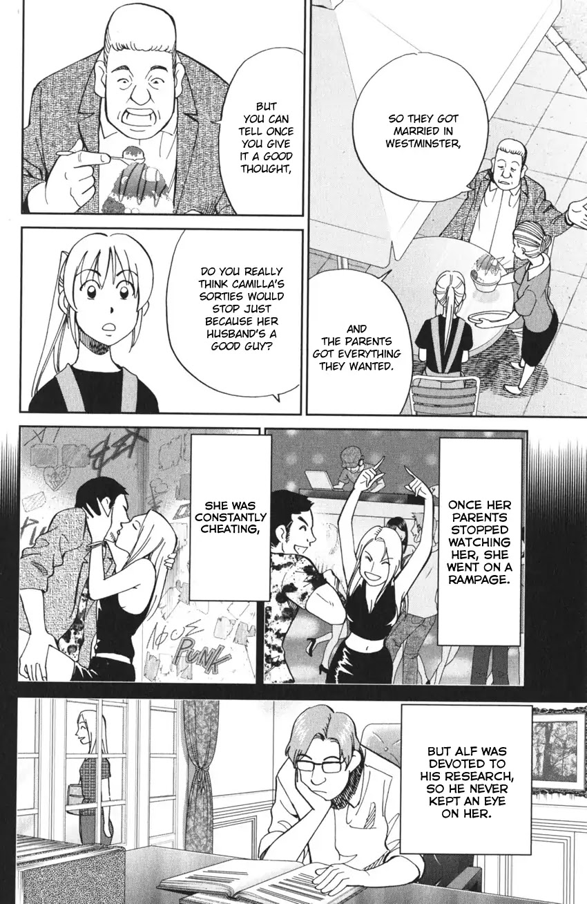 Q.E.D. iff - Shoumei Shuuryou chapter 4 page 27