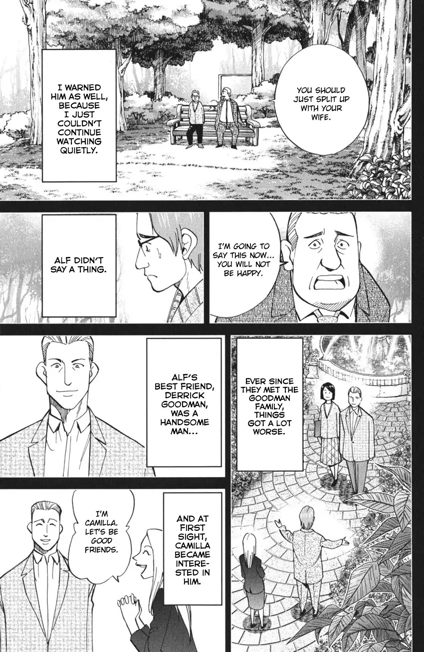 Q.E.D. iff - Shoumei Shuuryou chapter 4 page 28