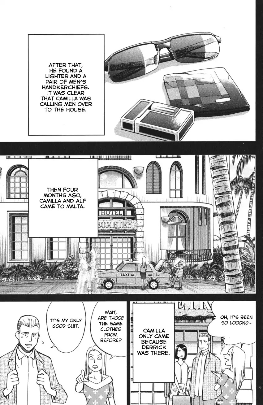 Q.E.D. iff - Shoumei Shuuryou chapter 4 page 30