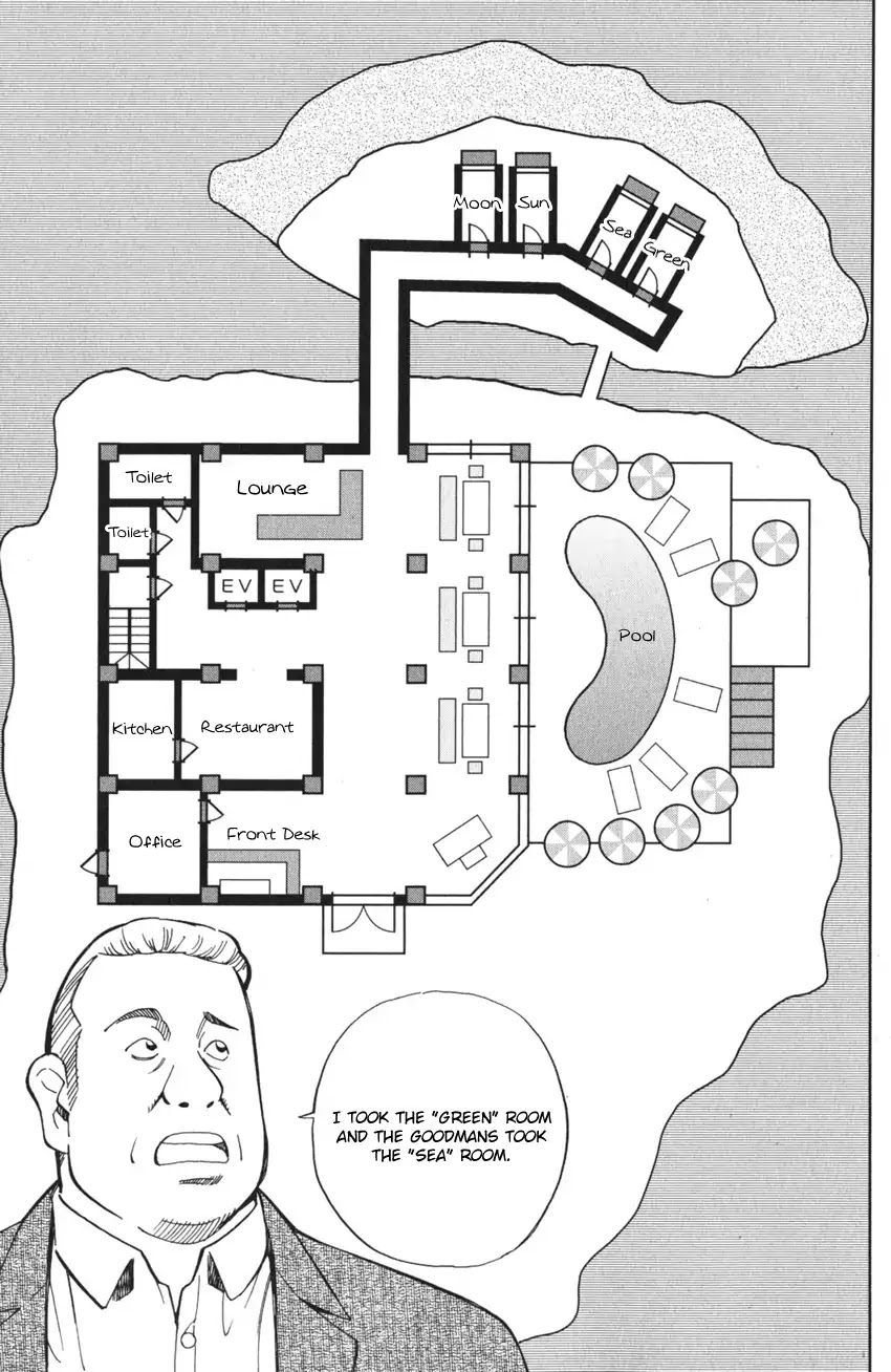 Q.E.D. iff - Shoumei Shuuryou chapter 4 page 32