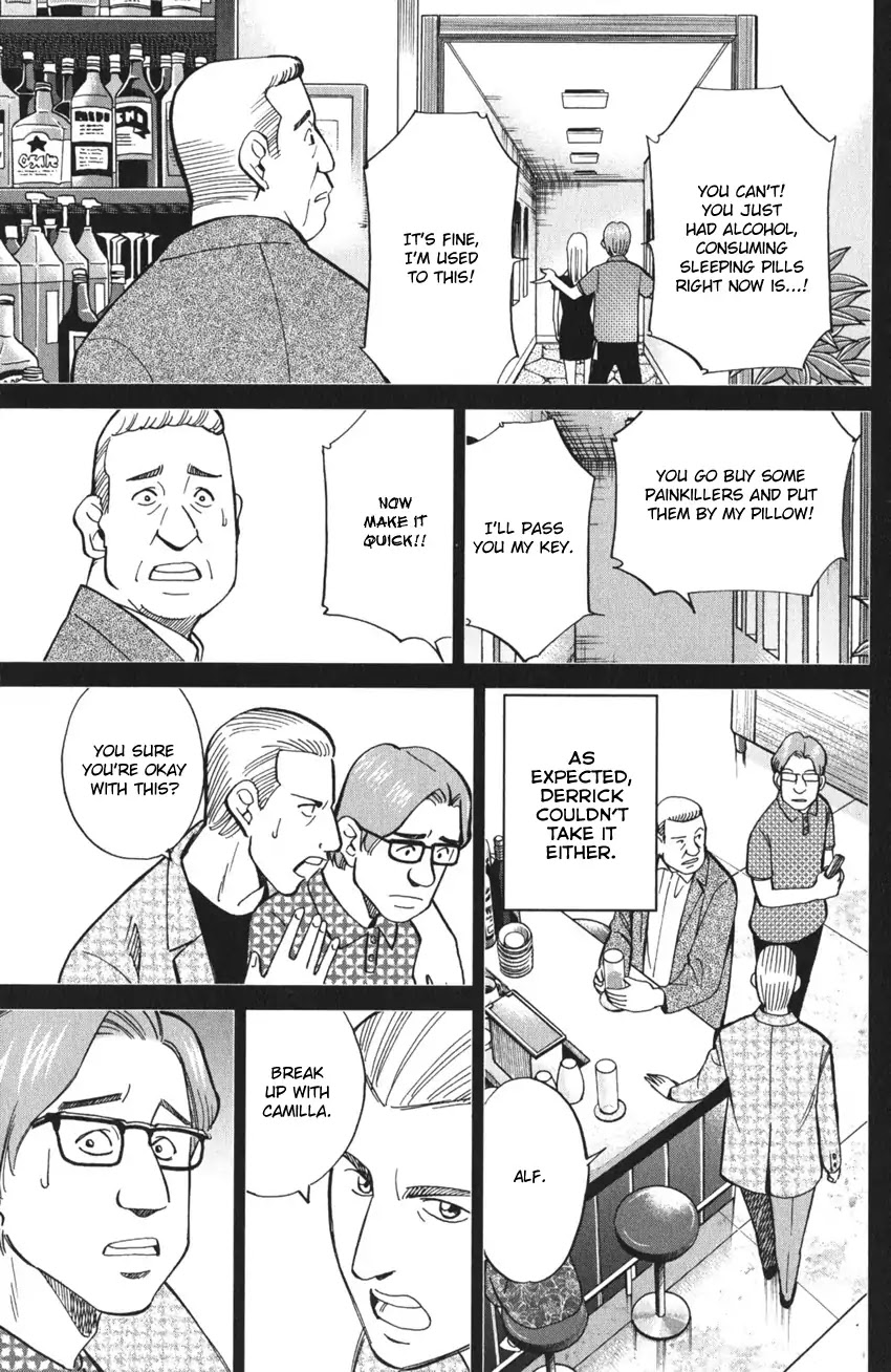 Q.E.D. iff - Shoumei Shuuryou chapter 4 page 34