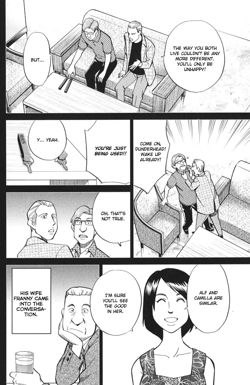 Q.E.D. iff - Shoumei Shuuryou chapter 4 page 35